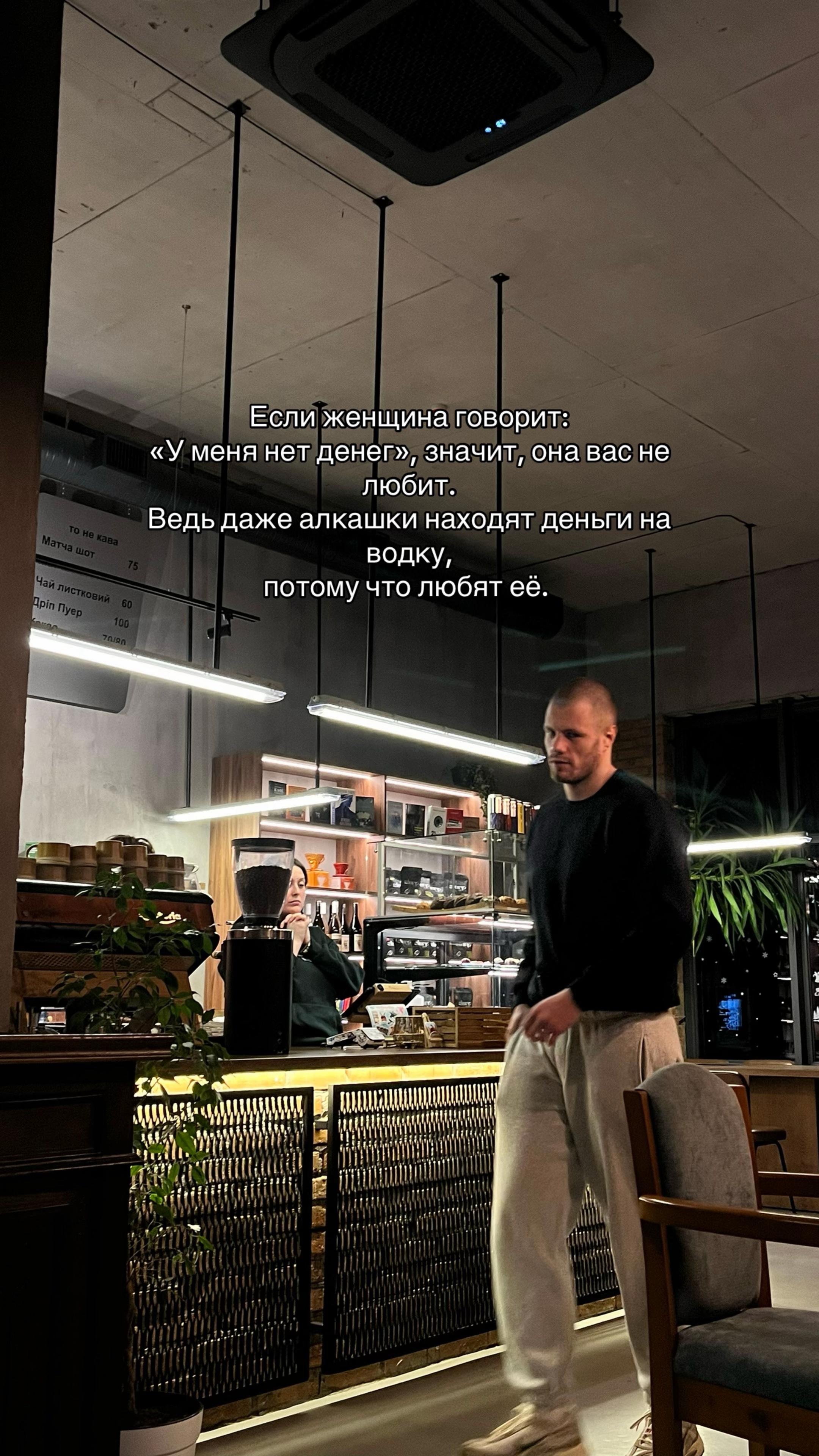 @T.e.m.a.s.