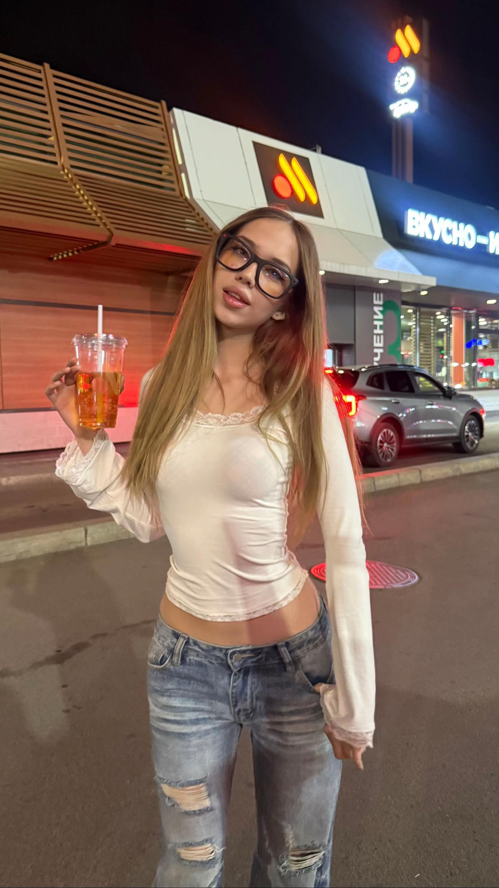 @ТГК: Tsunami Babe☆