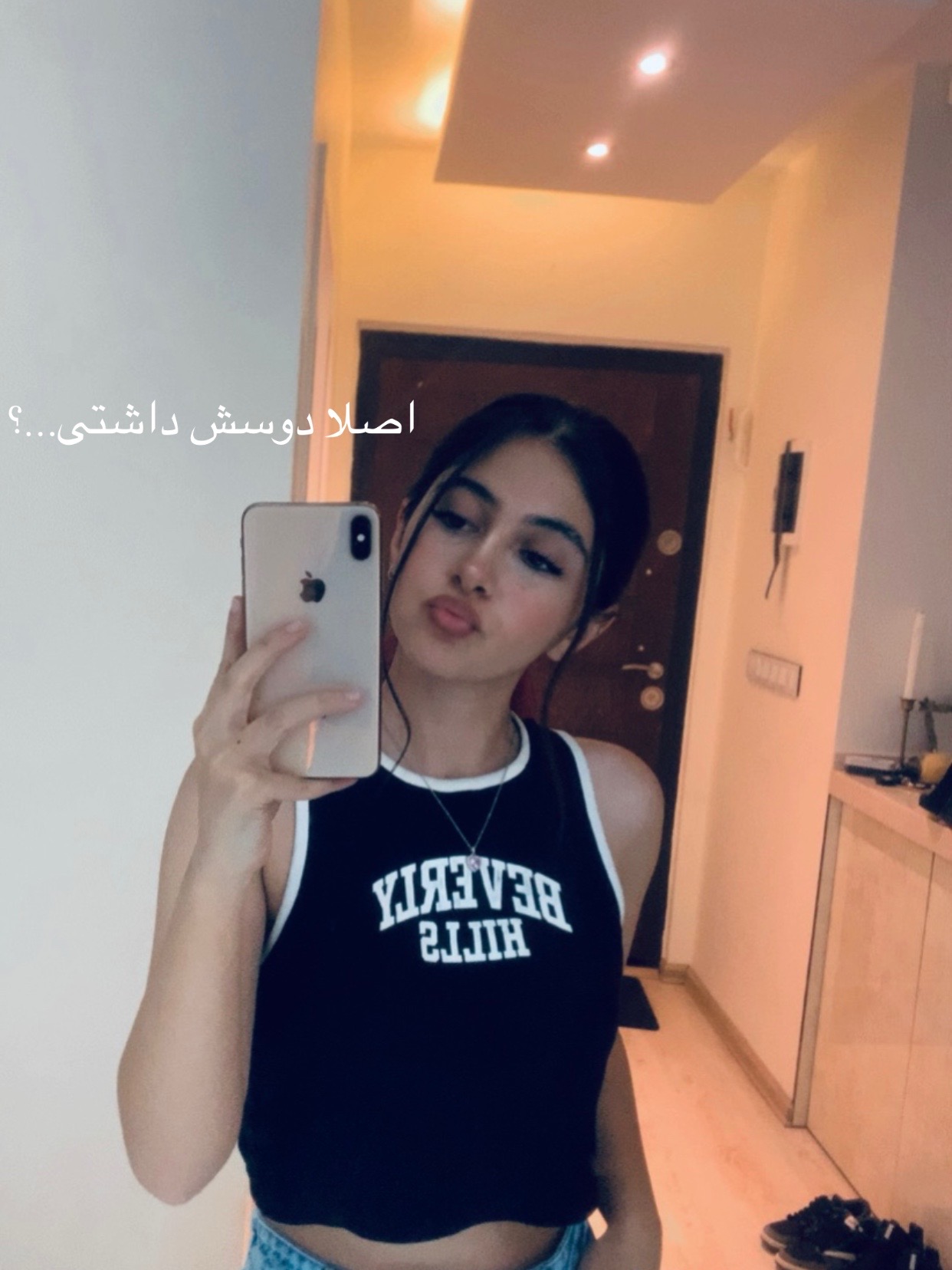 @atosa