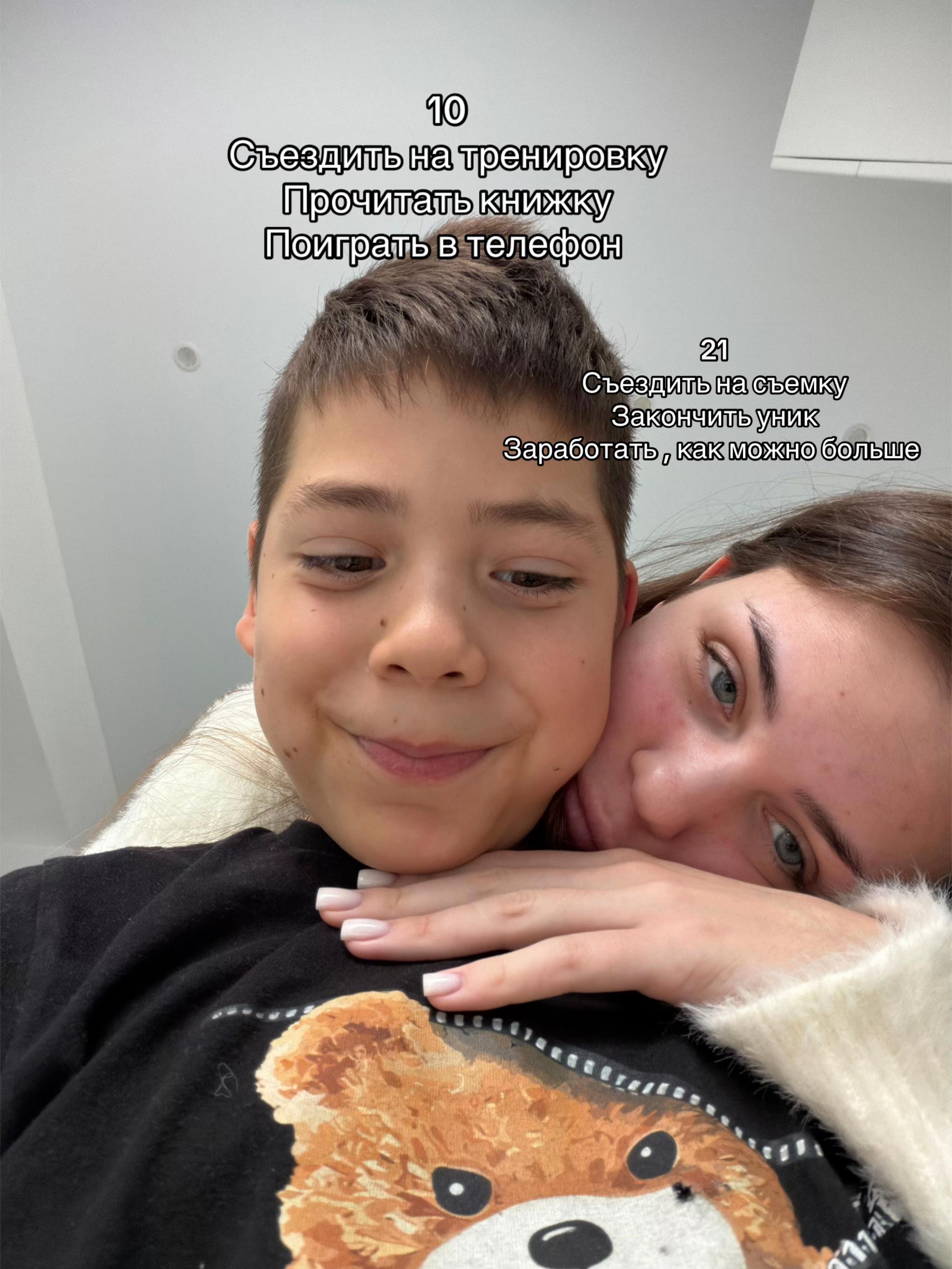 @xxxangelxxx
