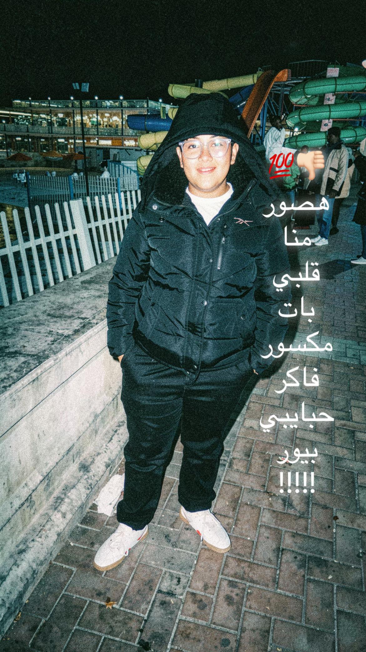 @RoRo๐๐