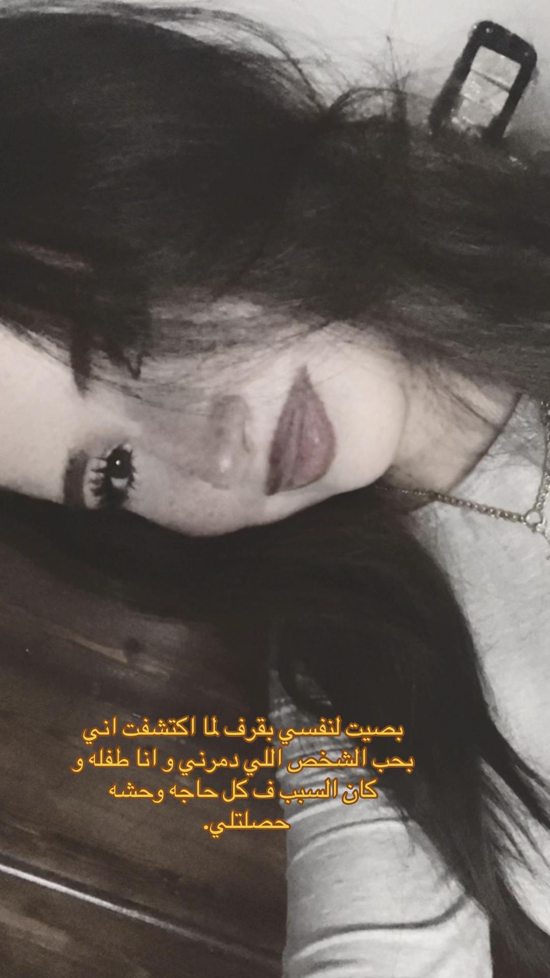 @𐙚𝑹𝒐𝑶𐙚