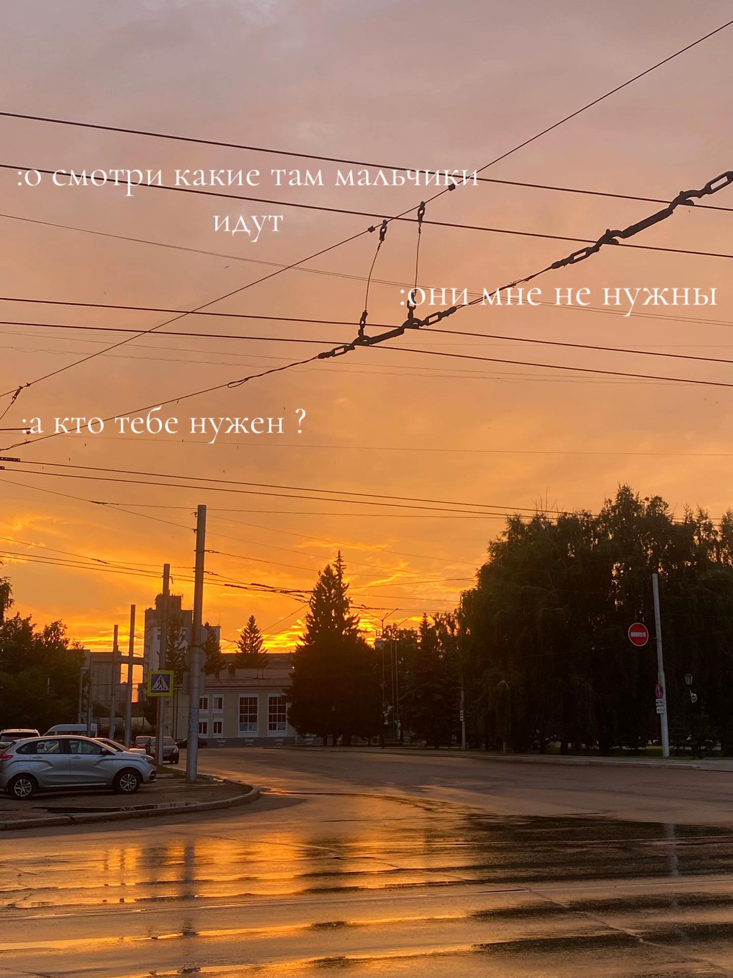 @Davidova🇹🇯