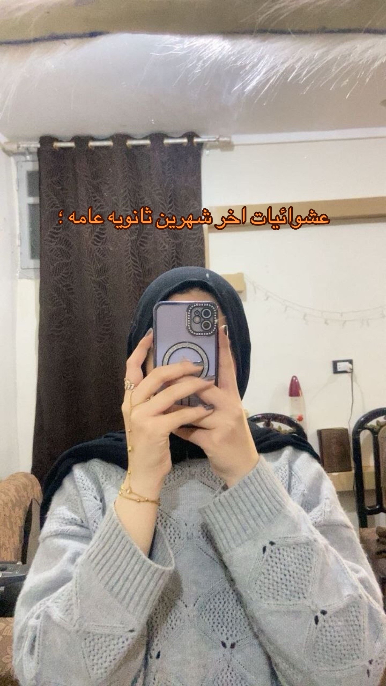 @A^^