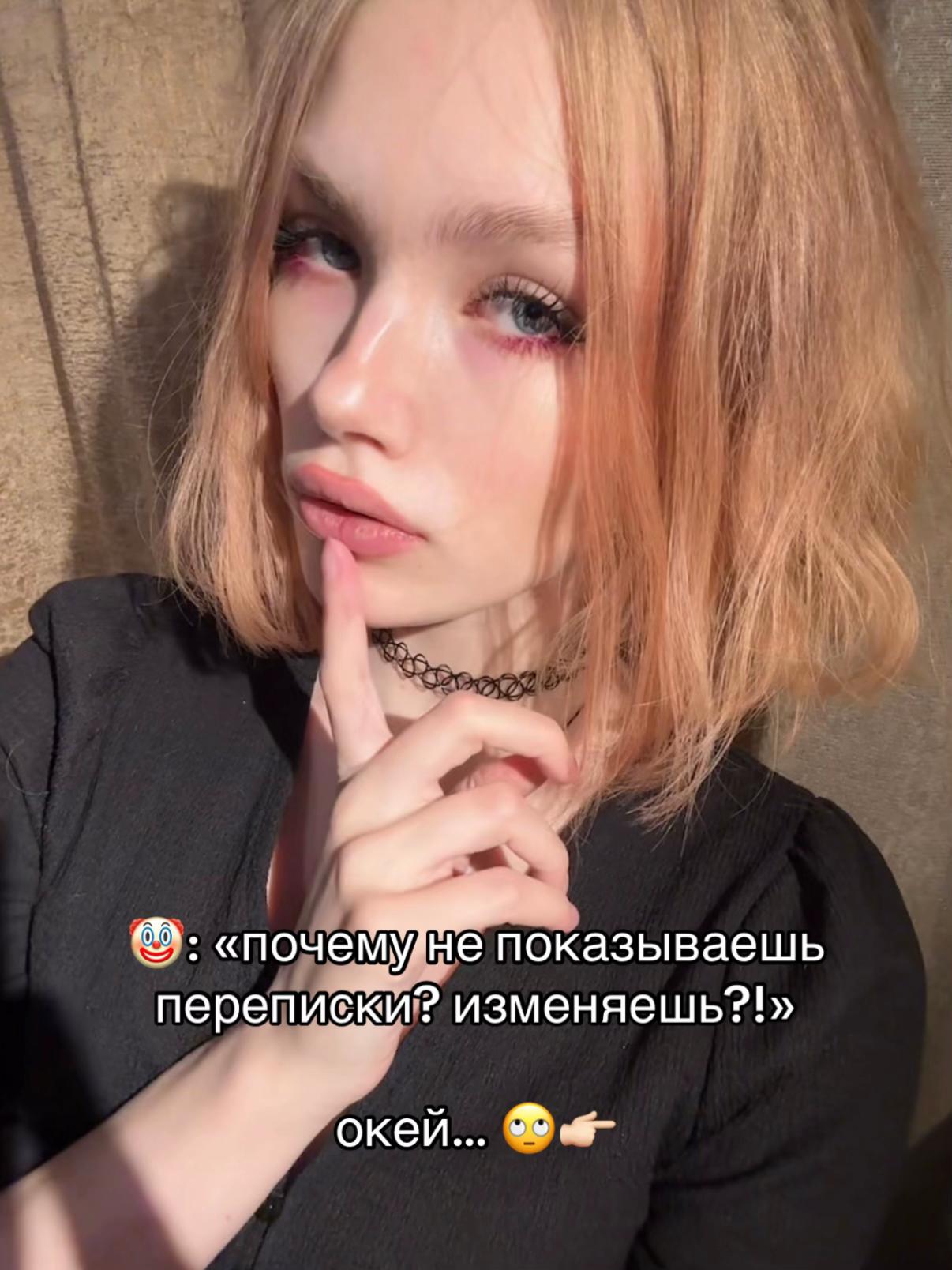 @тгк: llallotrips