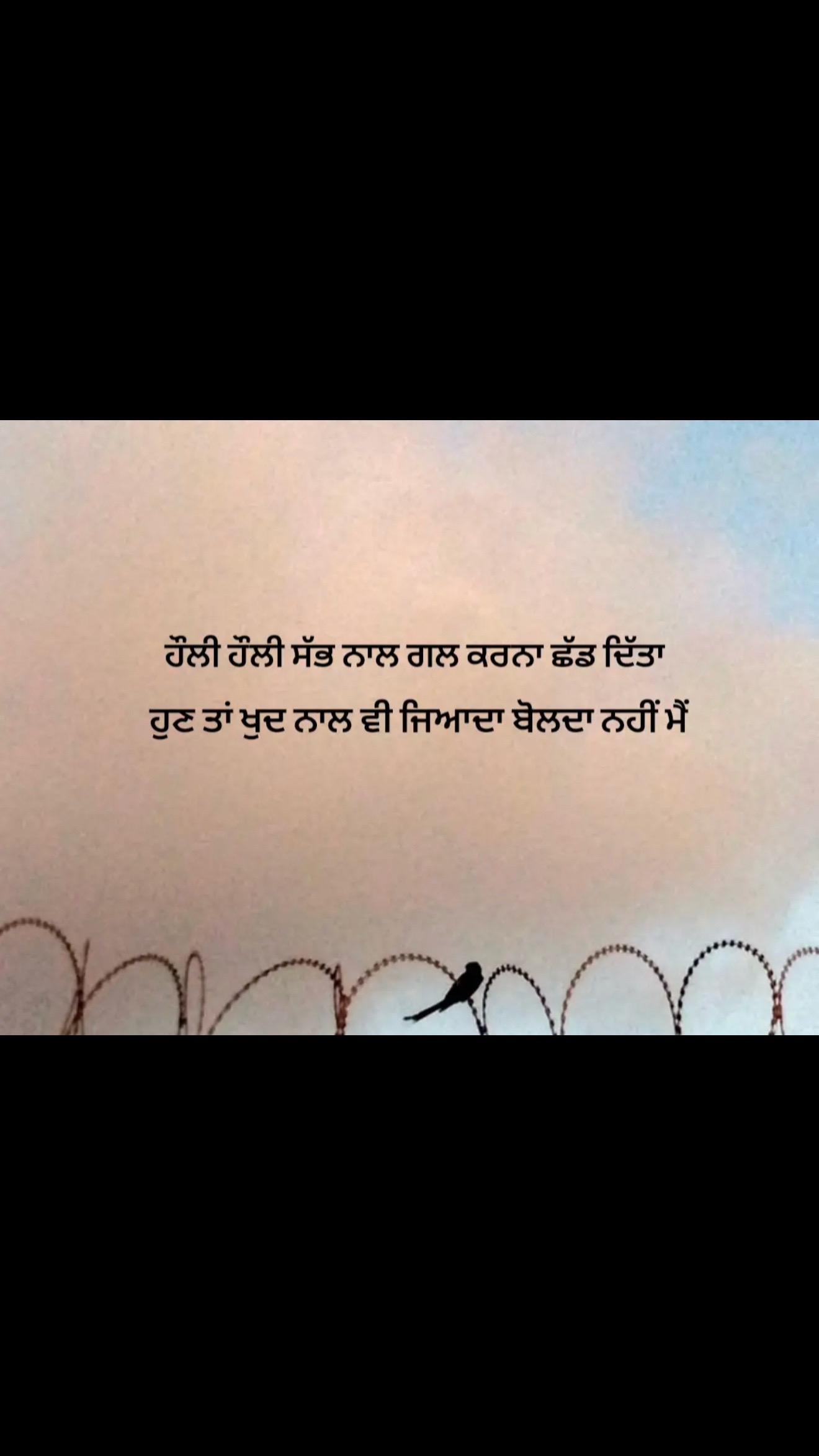 @SUKH