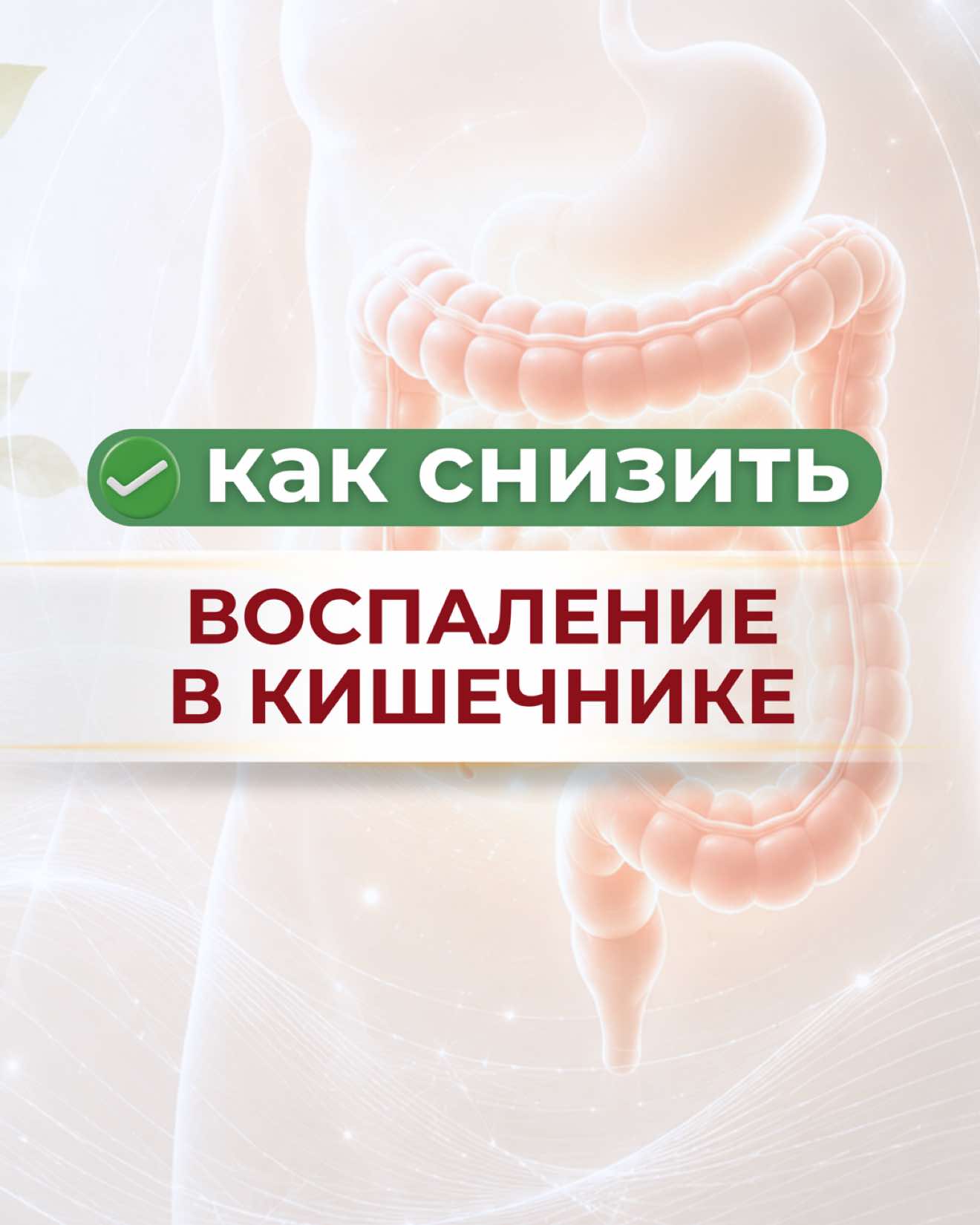 @Анна Гоголева