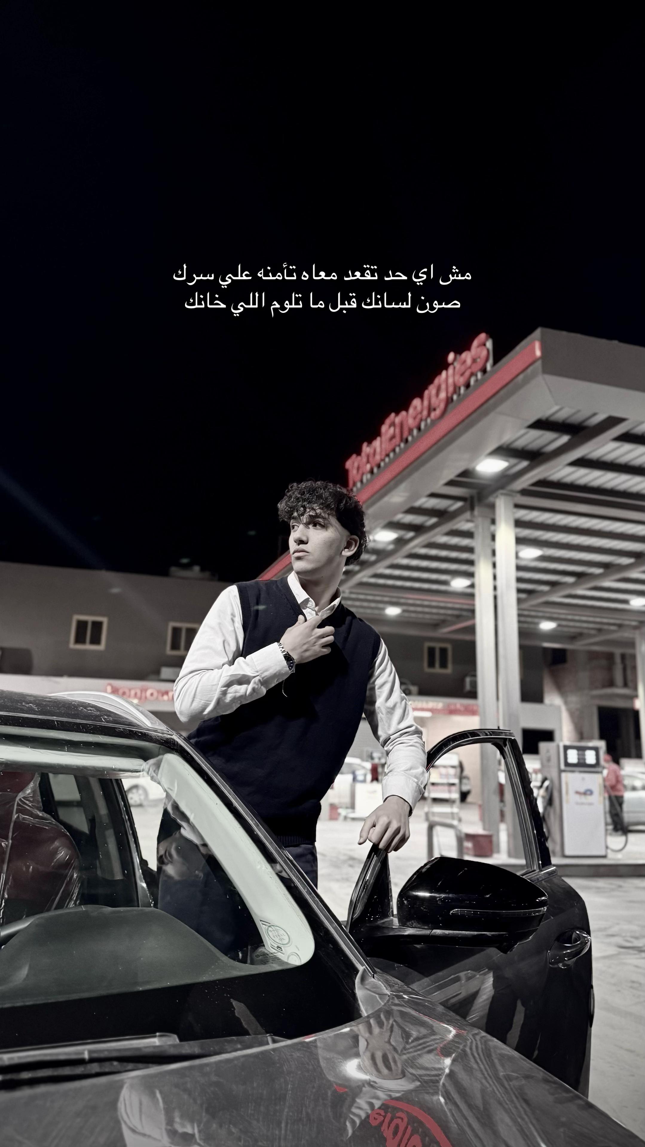 @ً