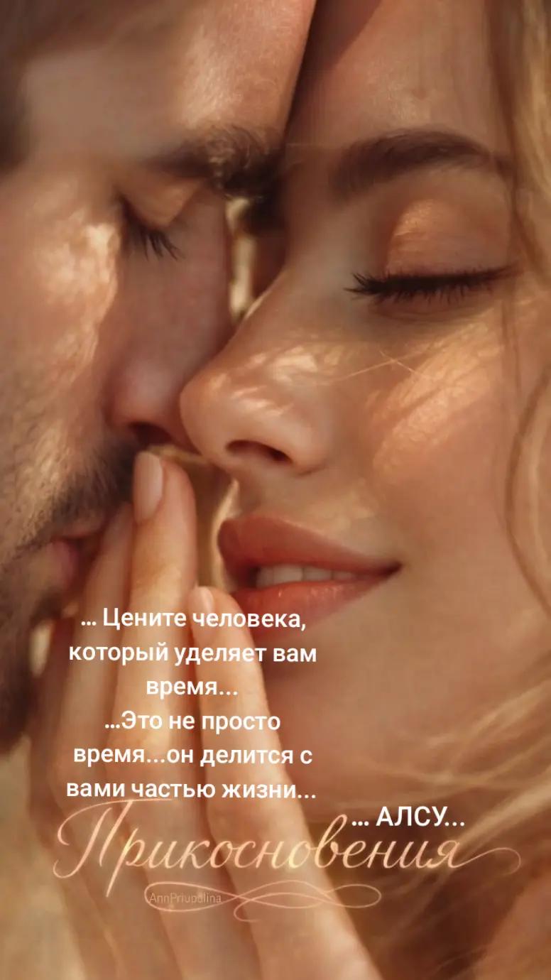 @Алсу❤️🇬🇪💔❣️🩸