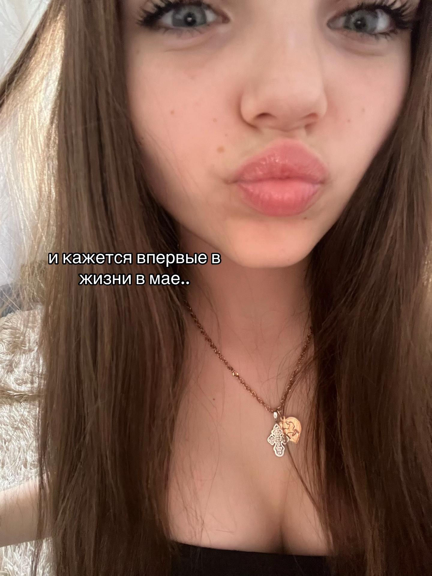 @s