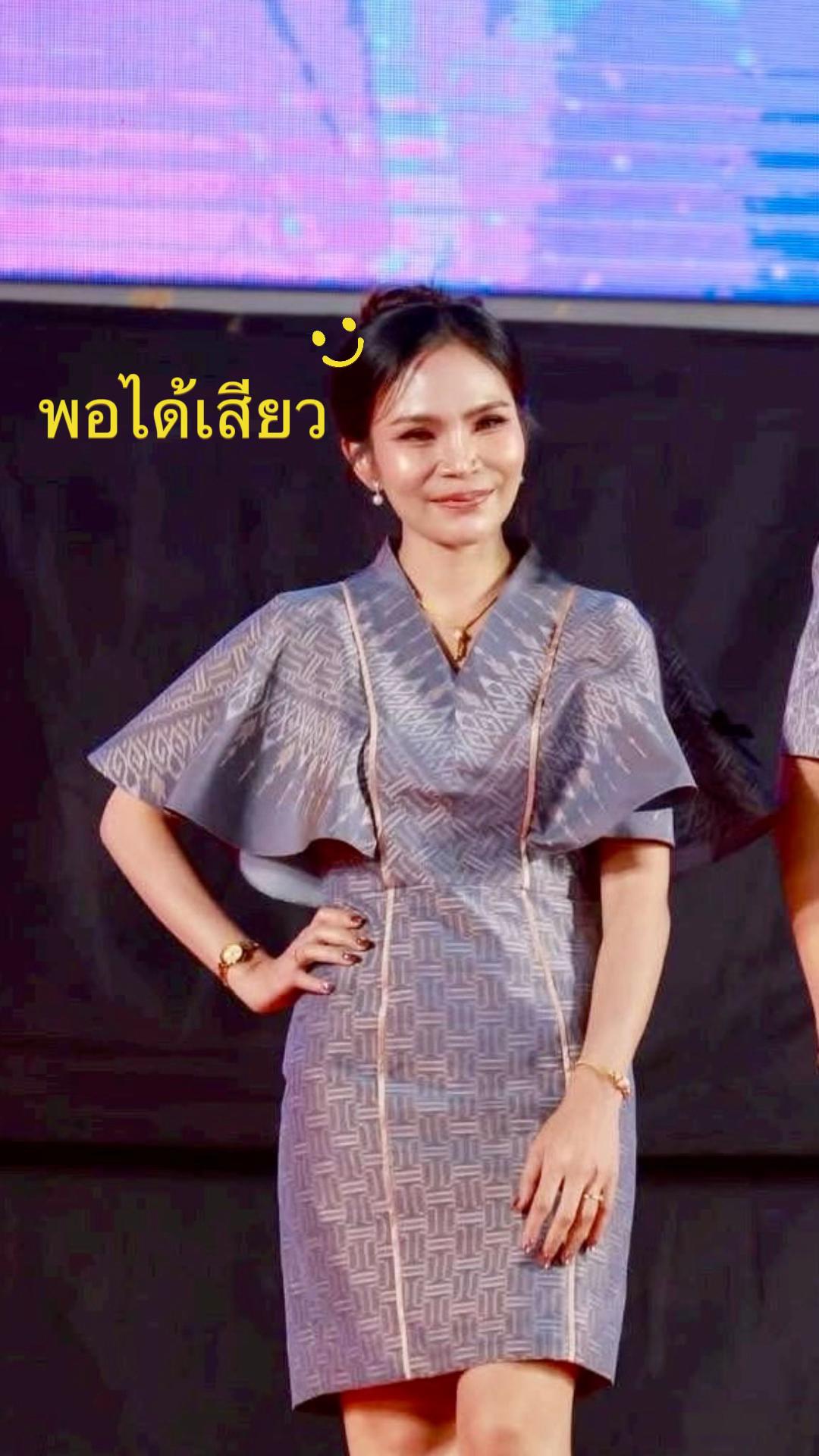 @Kaimook samatchaya