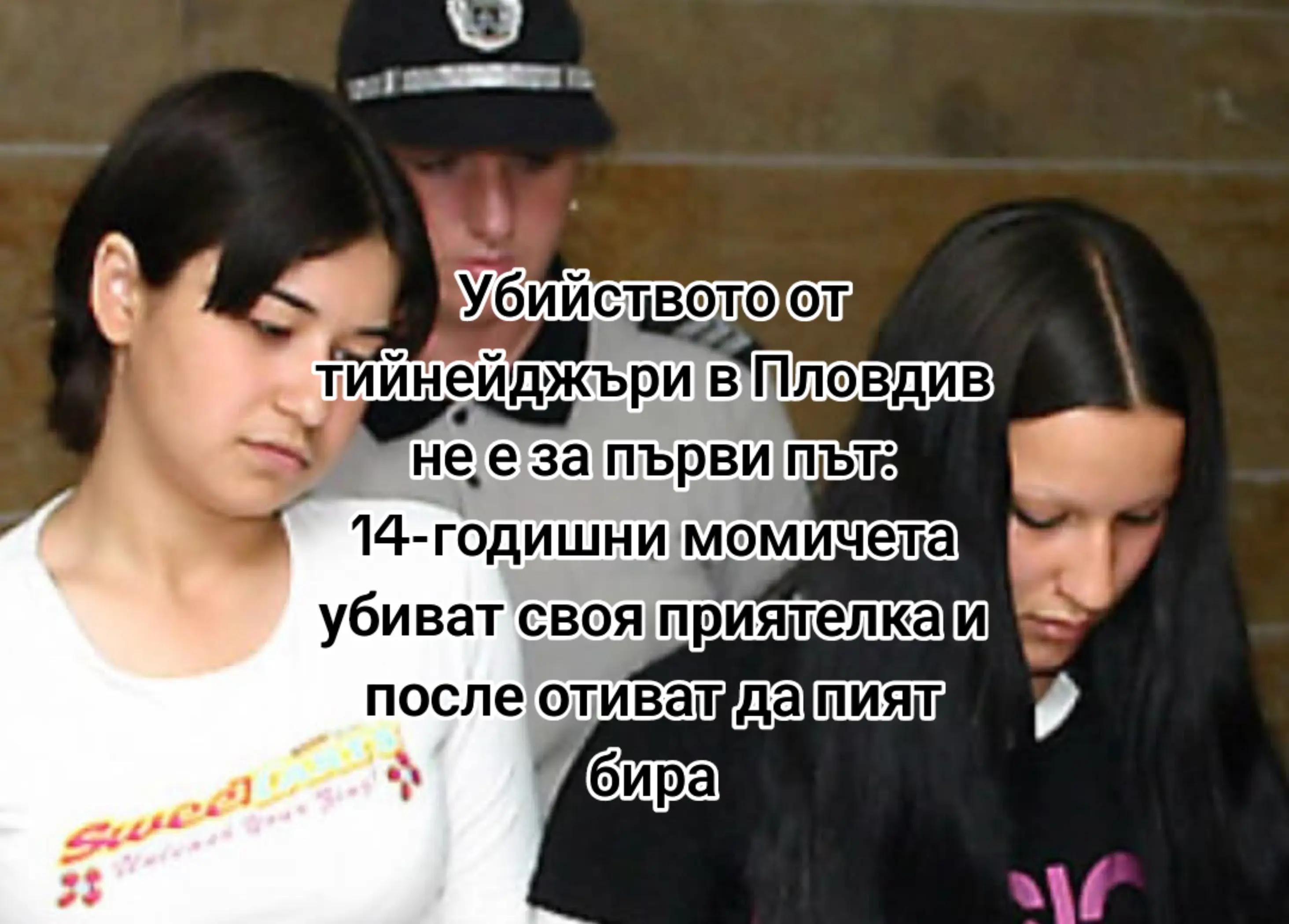 @🇧🇬ОтговорНаВека🇧🇬