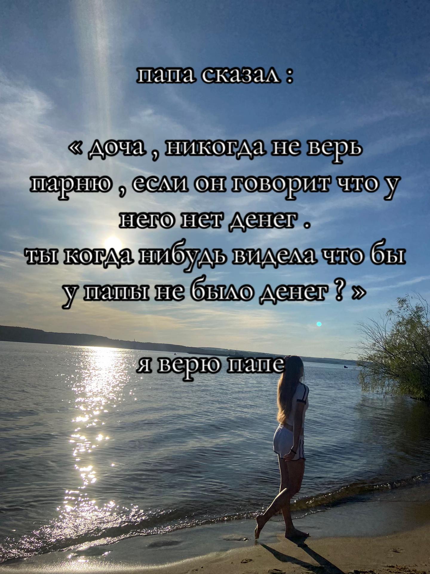 @a.tsapa20