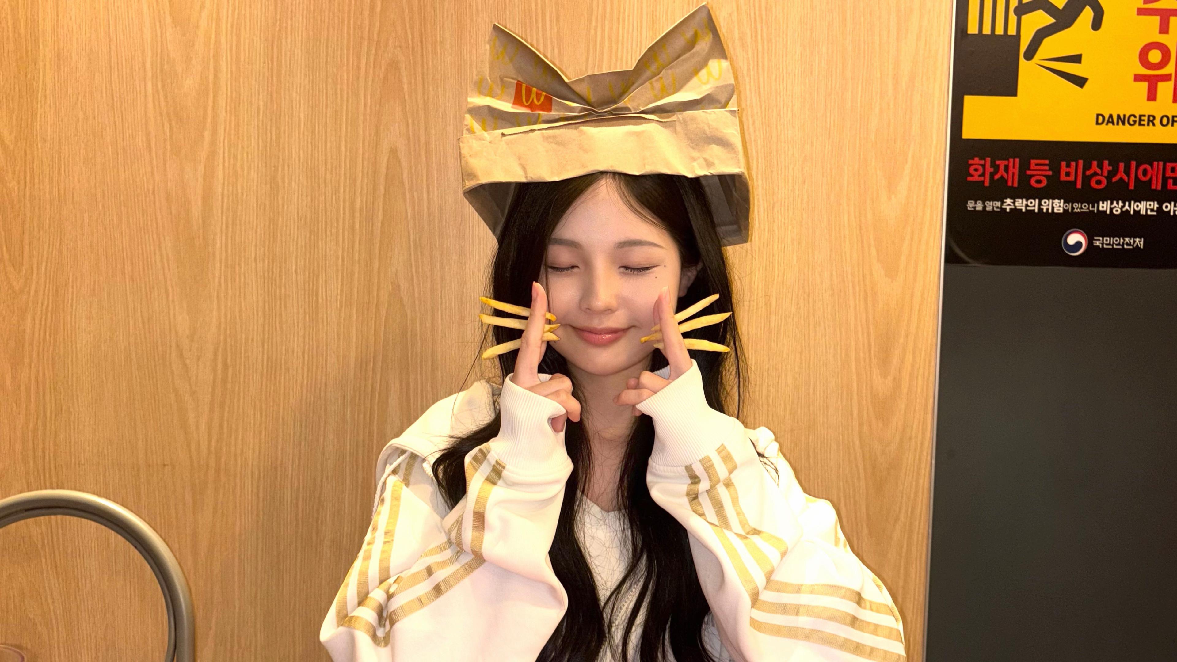 @에빈게리온