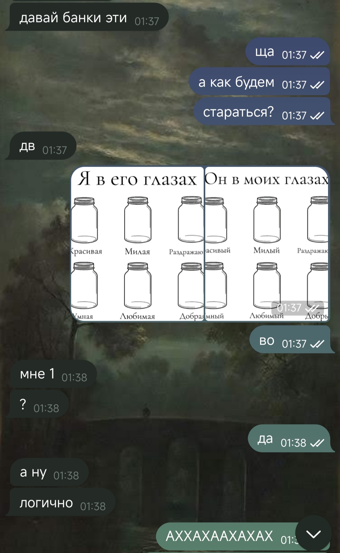 @˙˖&deg;⋆𝐒𝐢𝐚⋆&deg;˖˙ @