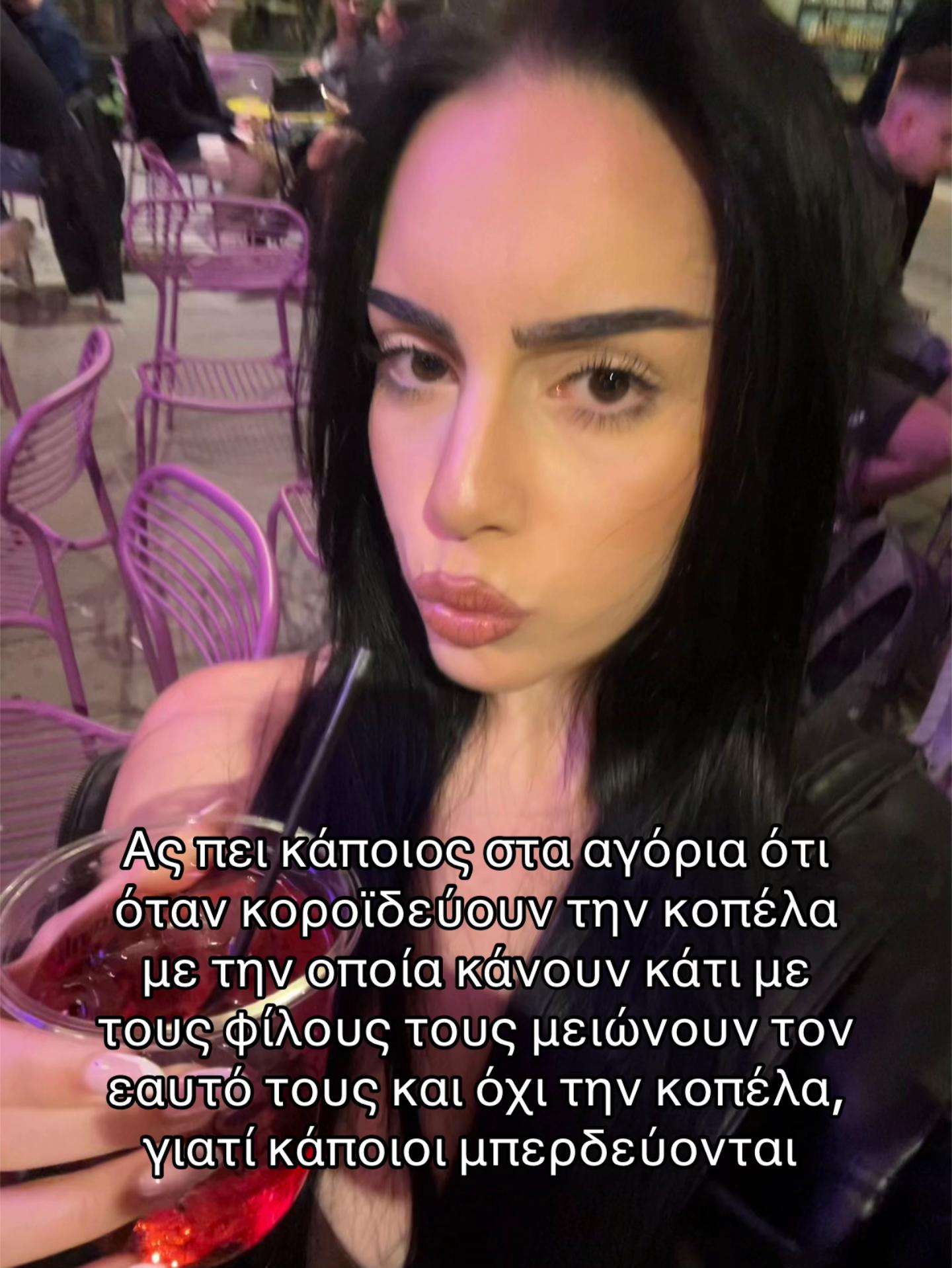 @πωλίνα 🐈⬛