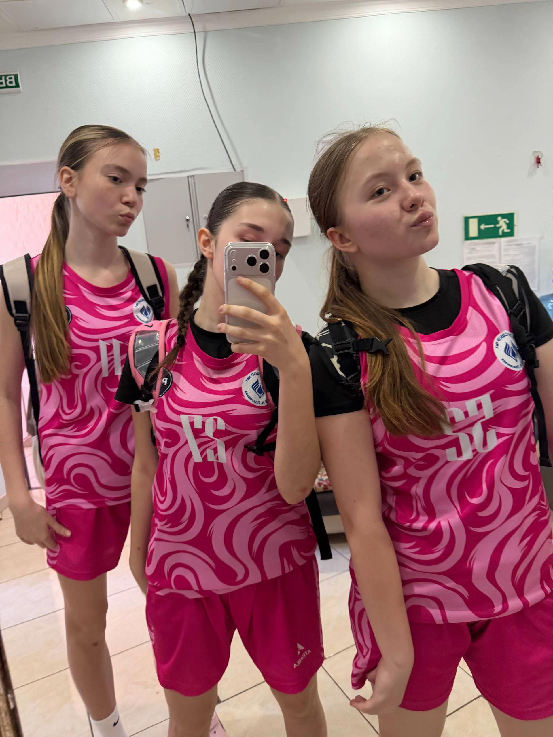 @диаша🏀