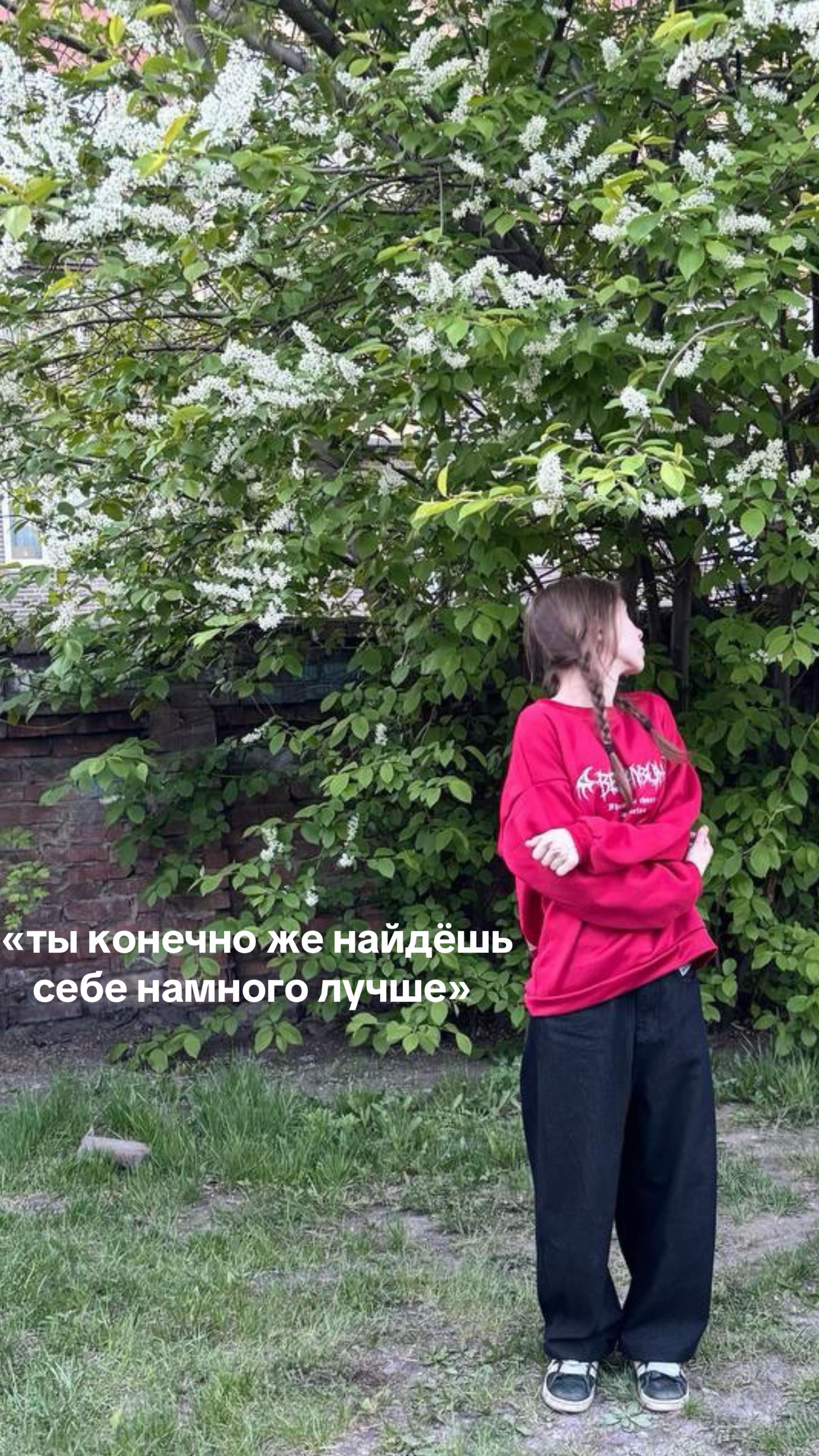 @Сеня 😈
