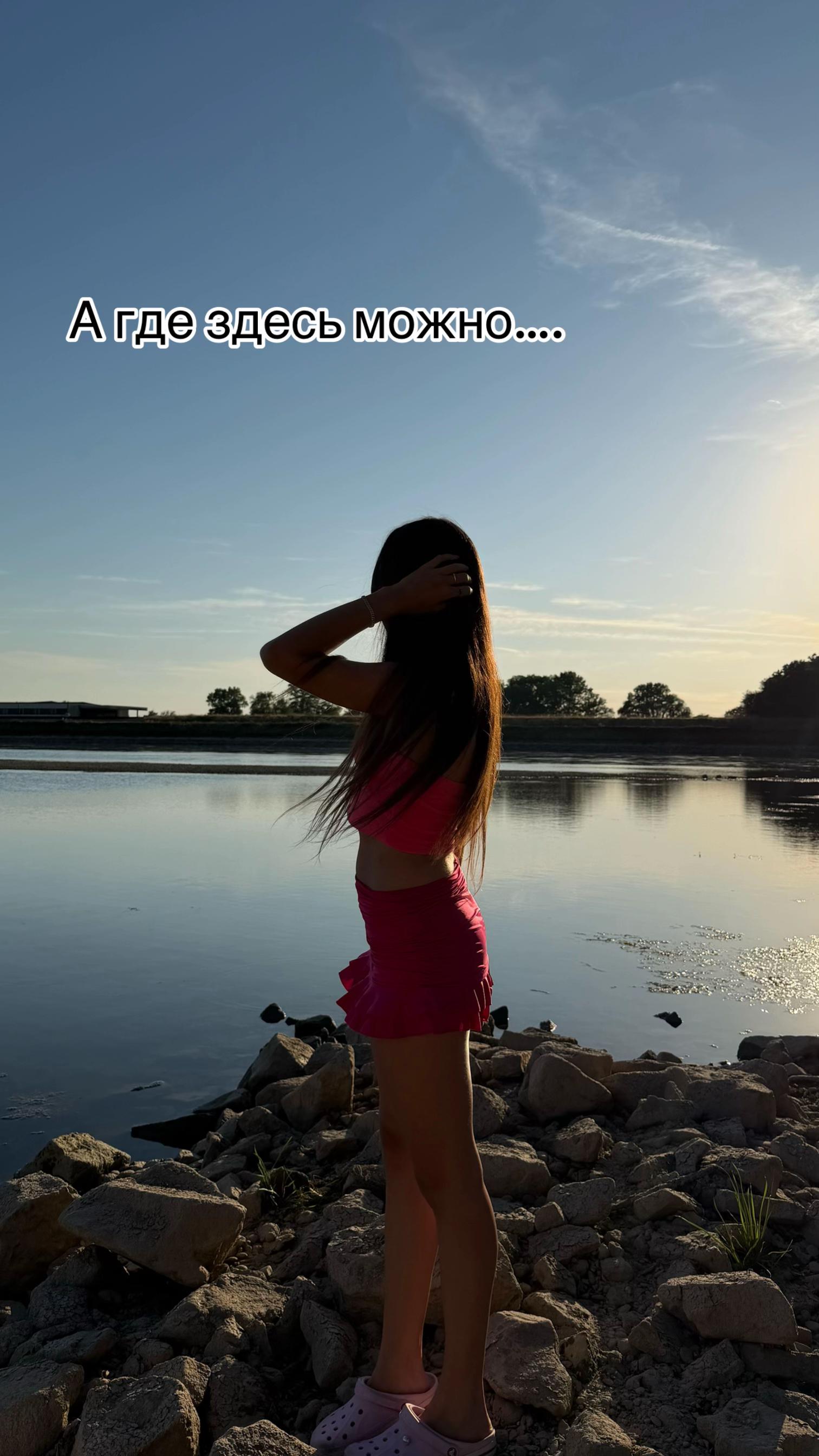 @Camilla <3