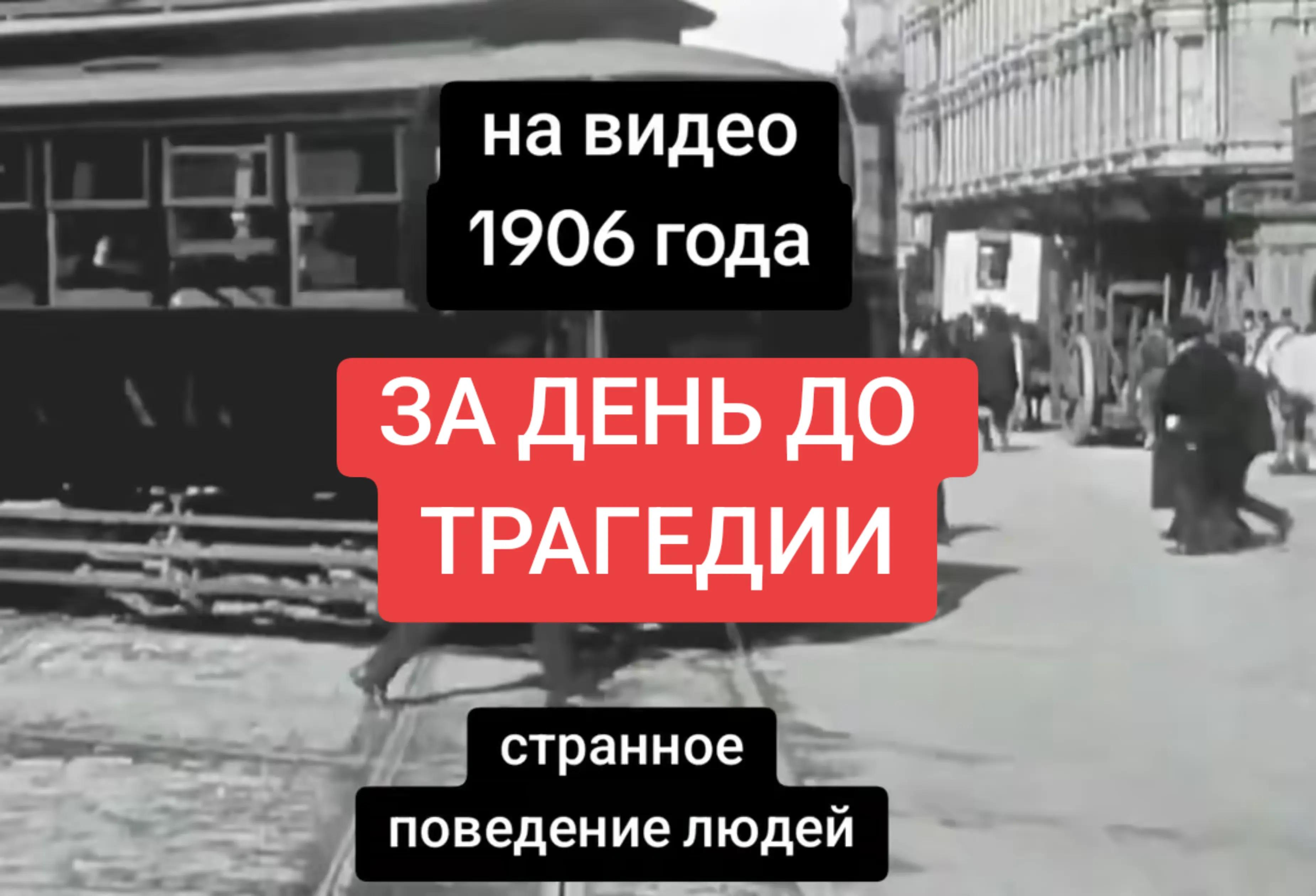@glaube nicht (не верю)