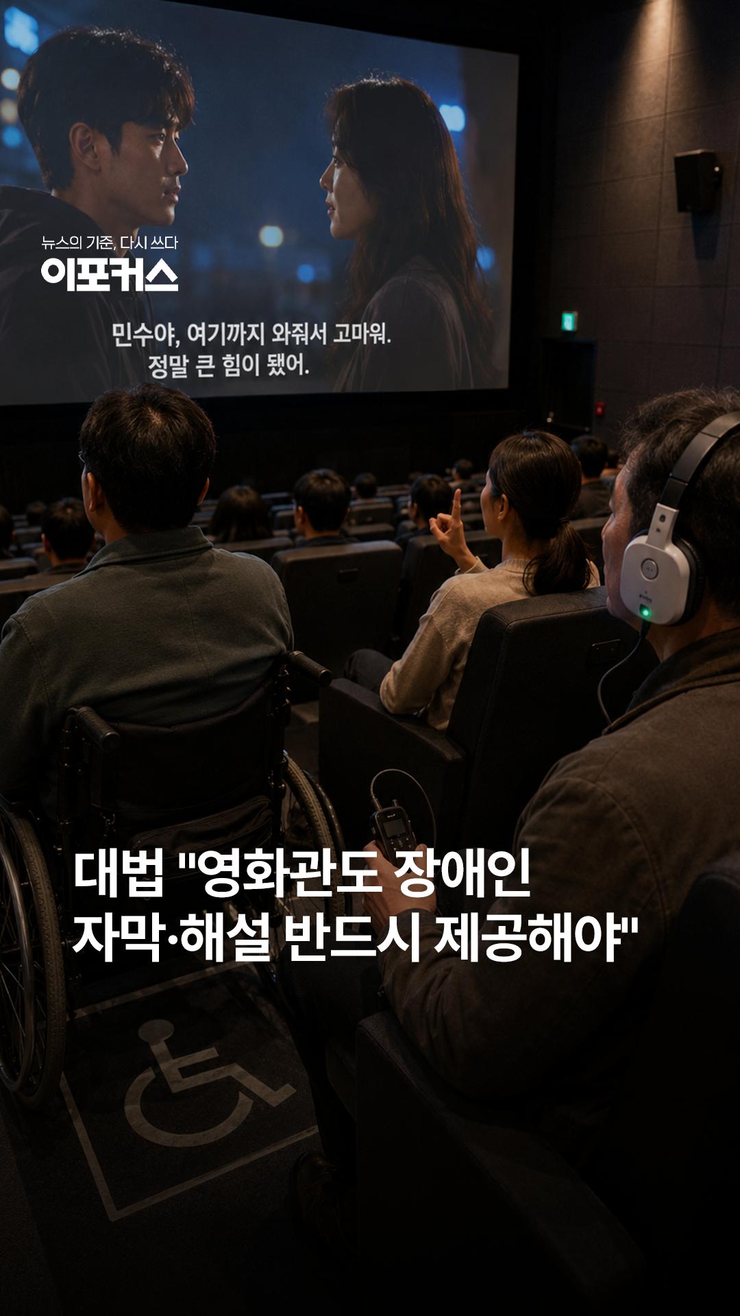 @이포커스