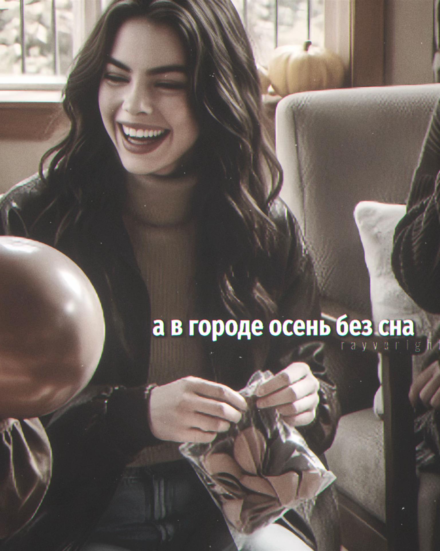 @𝑹𝒂𝒚𝒗𝒆𝒏𝒊𝒈𝒉𝒕