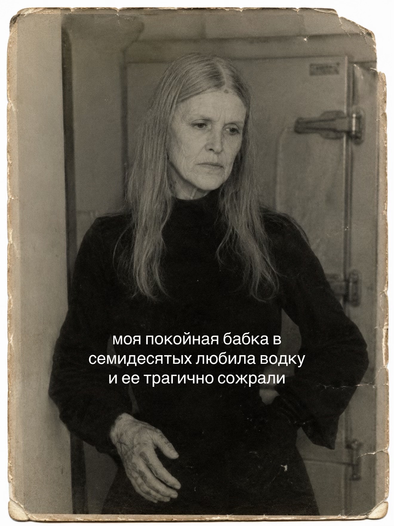 @петр алтарь