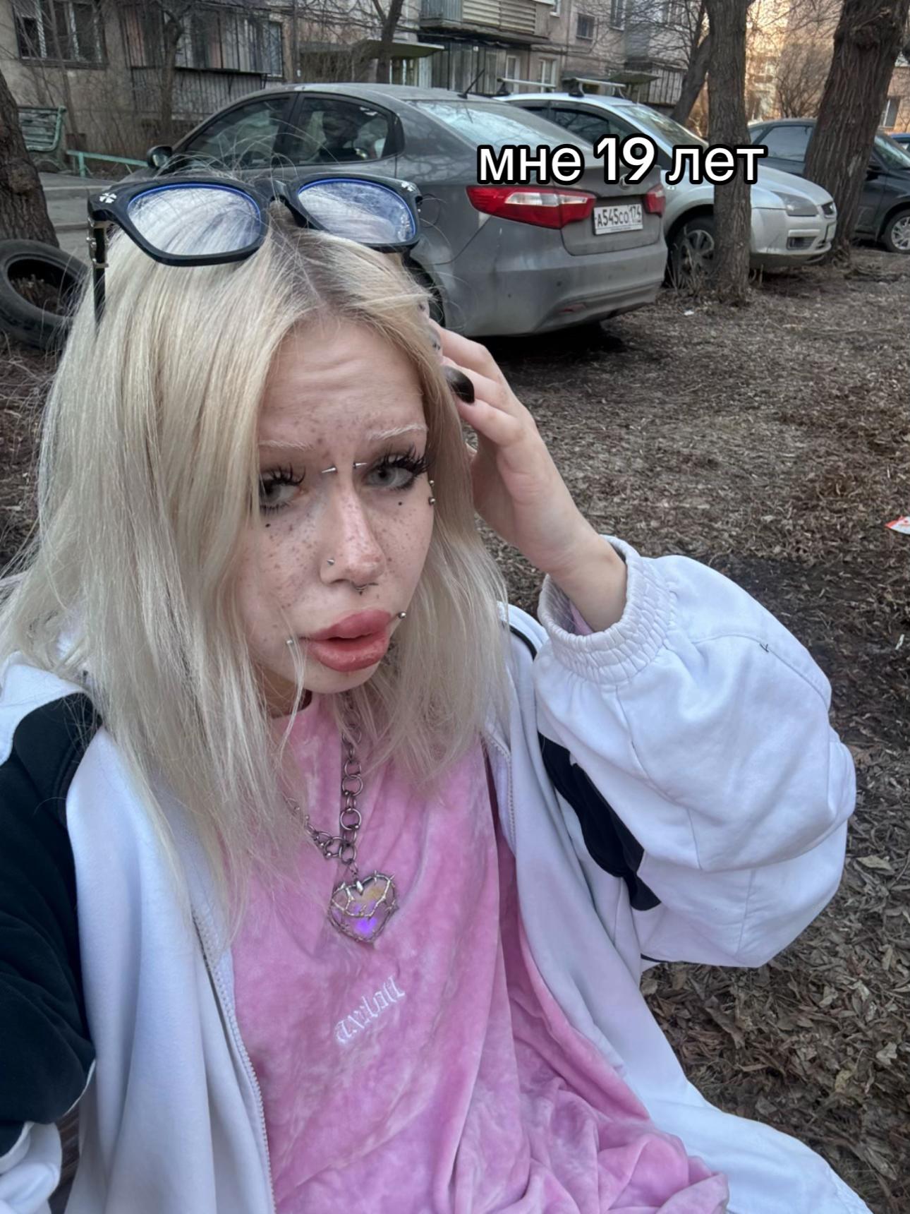 @😳