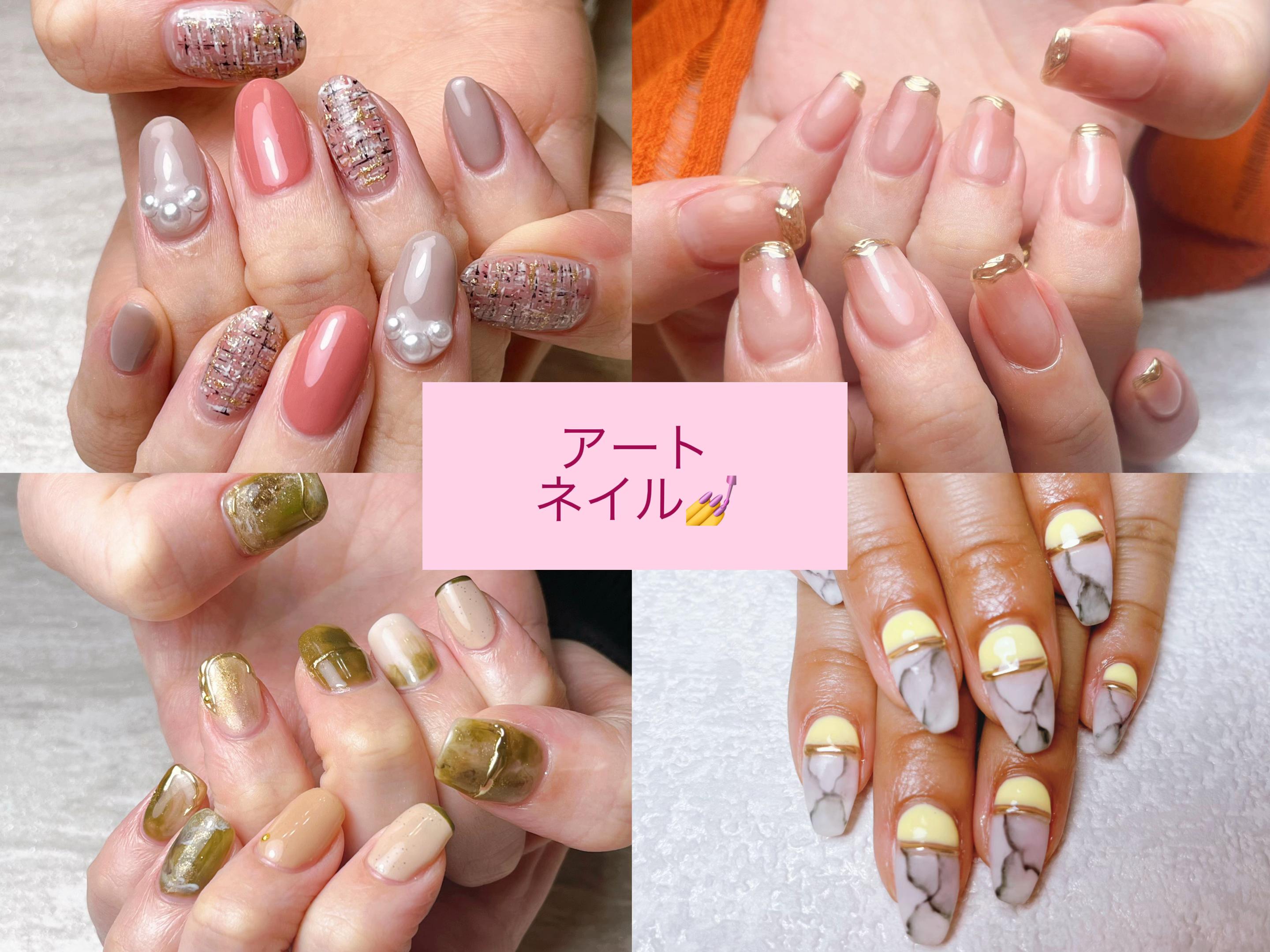 @武蔵小杉　Arula nail salon💅🤍