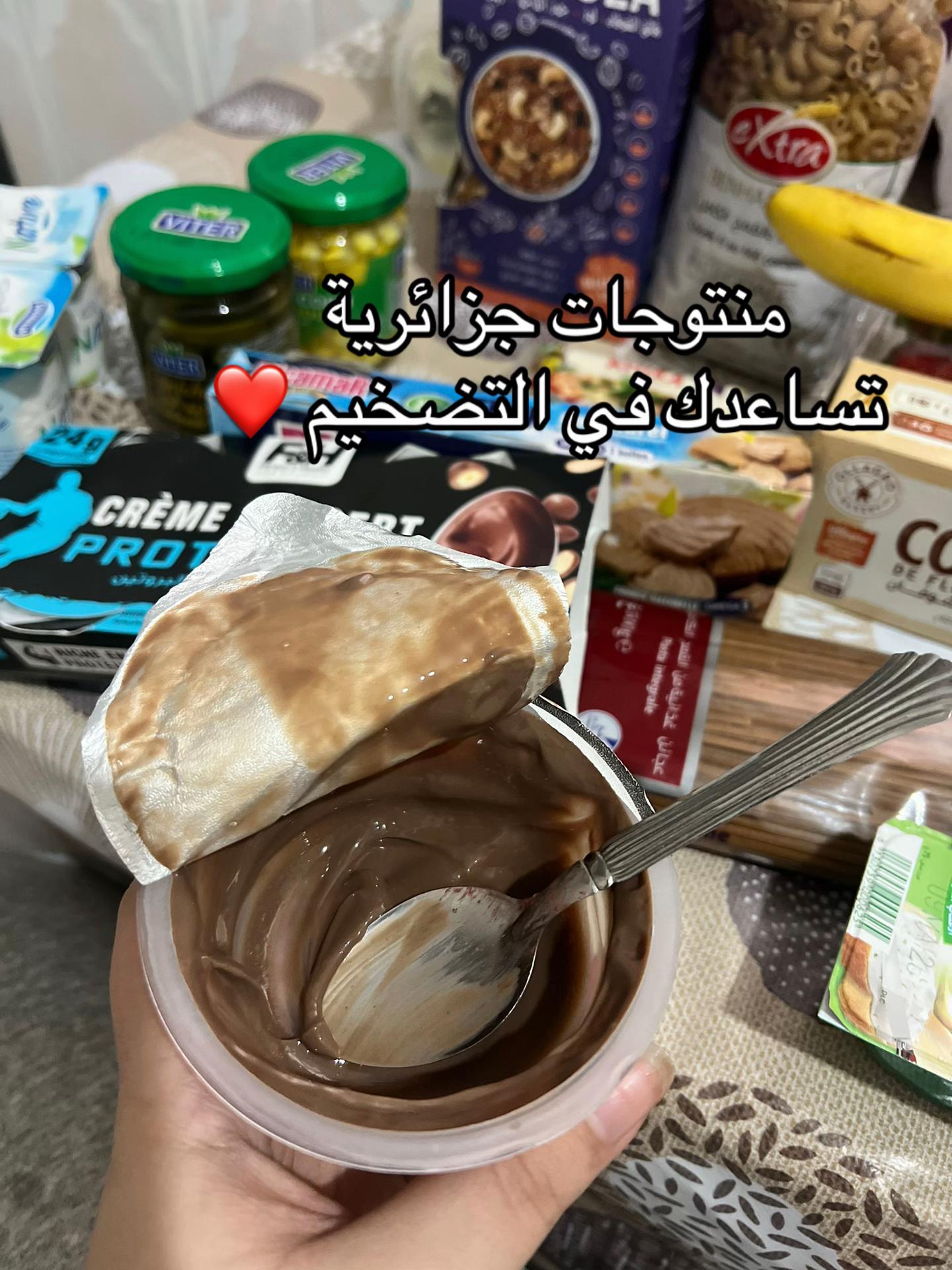 @YouFit