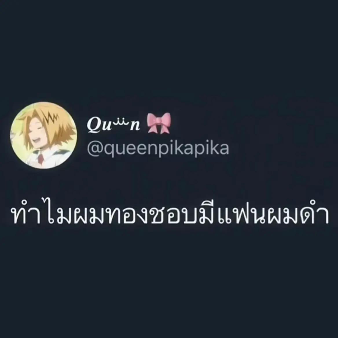 @KP