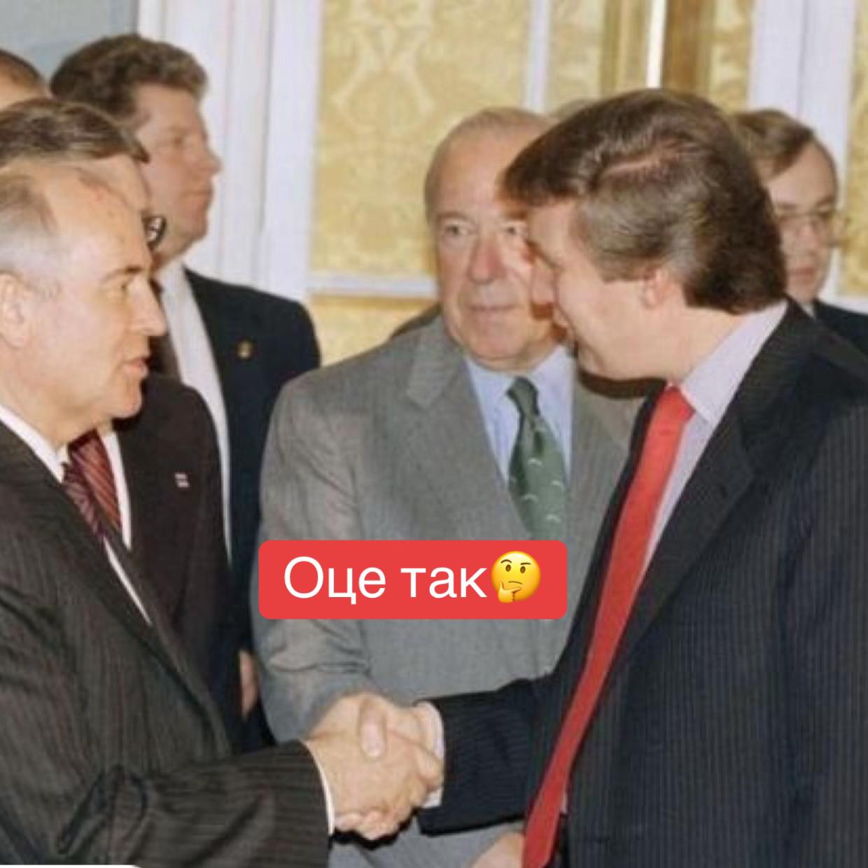 @Фото з історією