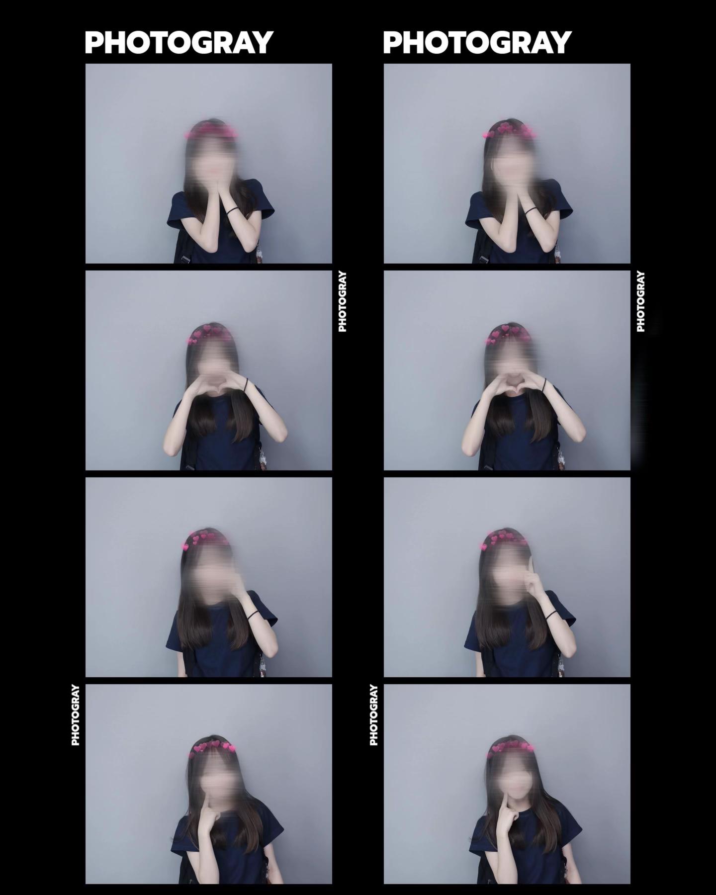 @하은