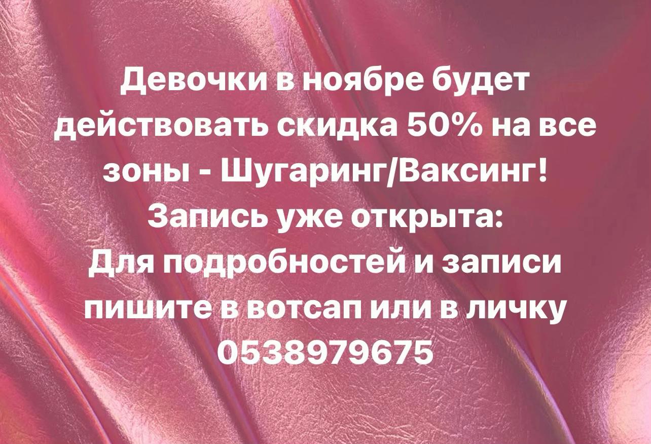 @Кофе? Coffee?