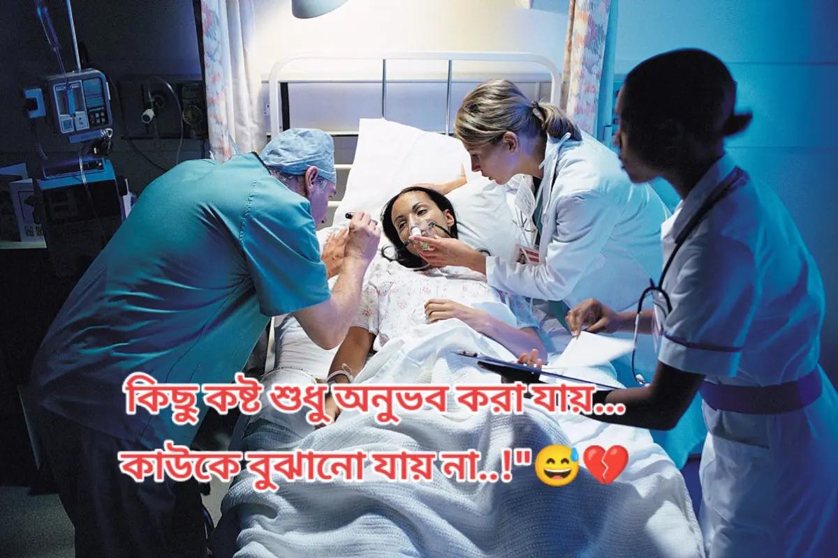 @💞🫁AIIMS🫁💞