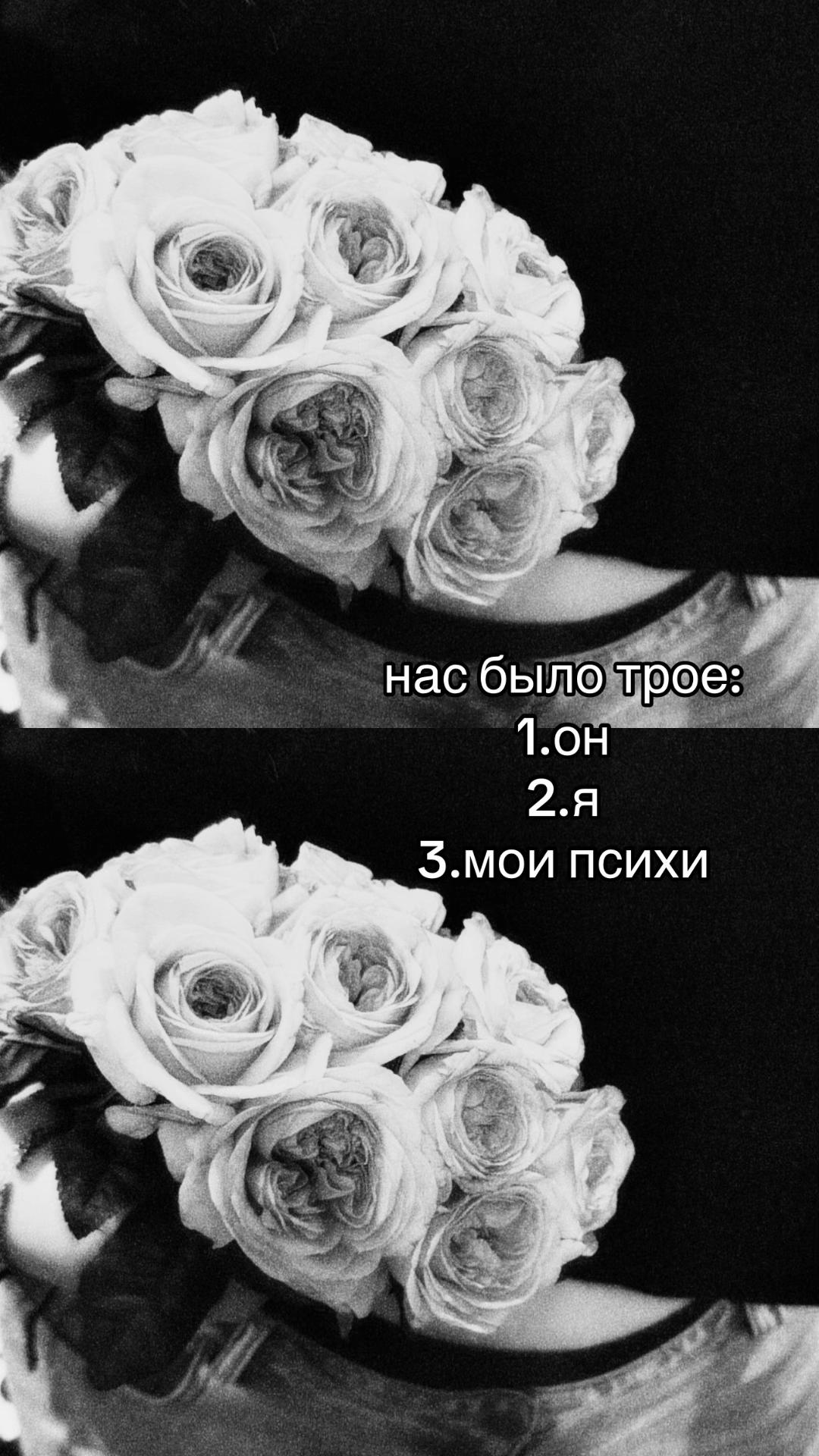 @был(а) давно🐾