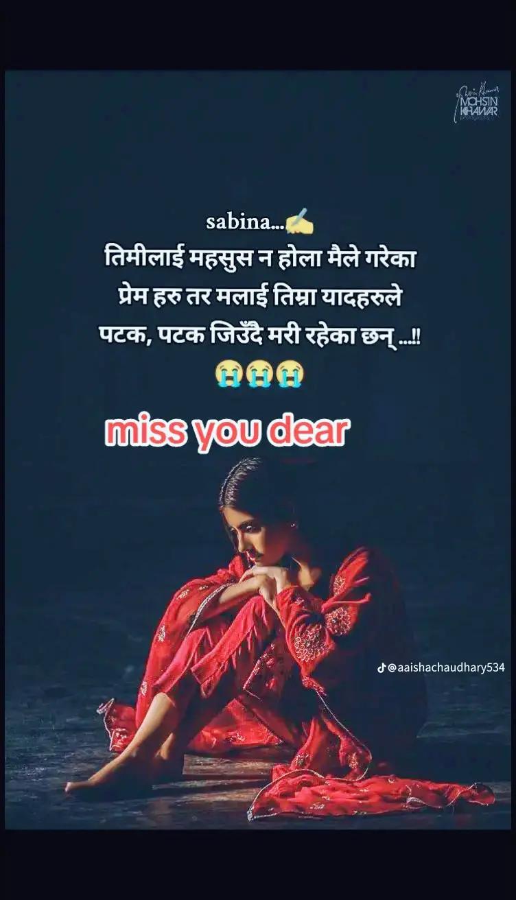 @Riya Riya