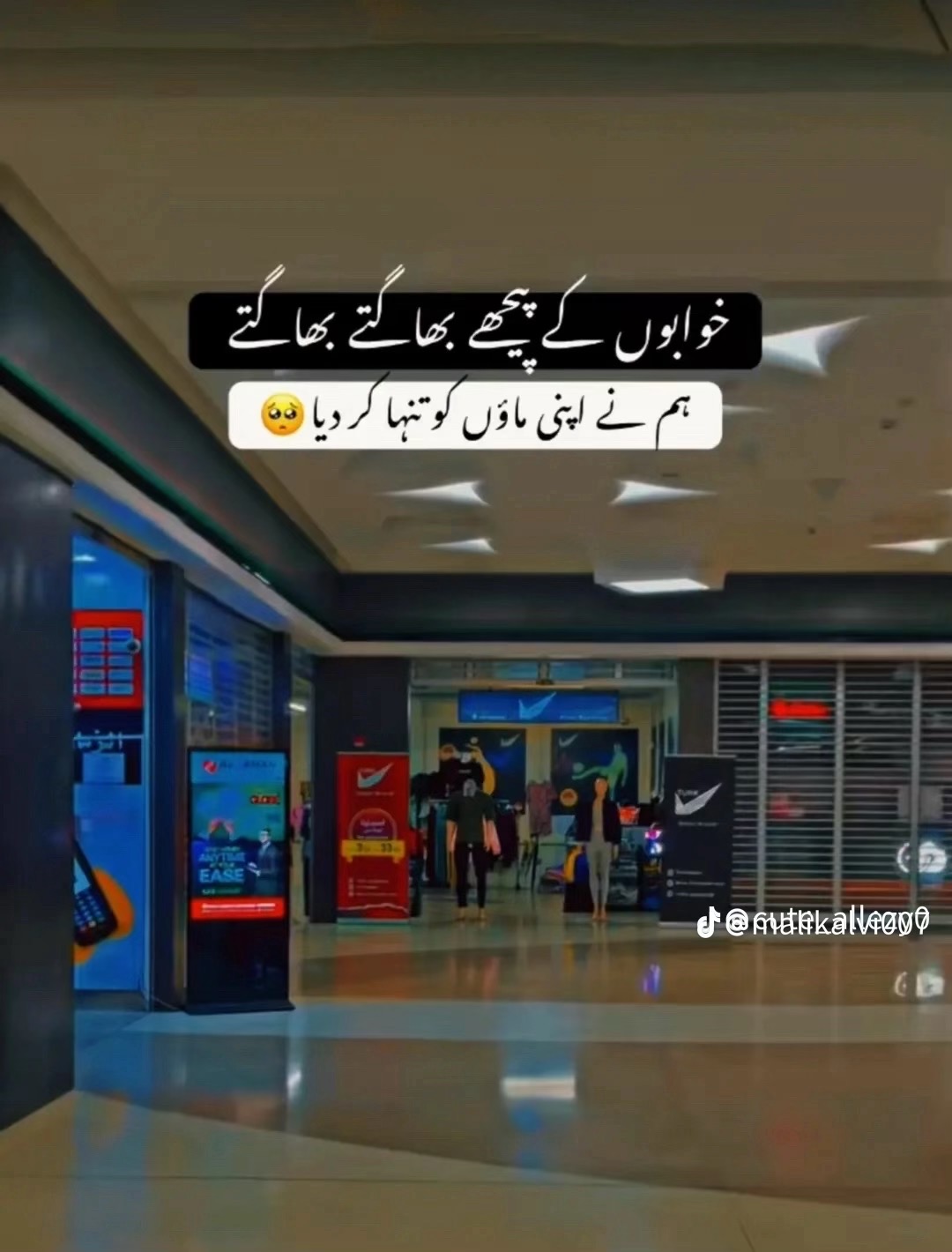@MUNDA🎭SAlKOTi🦅🎭