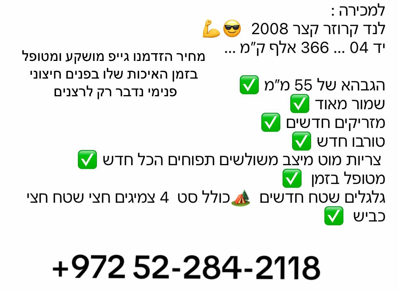 @carbon_msketo