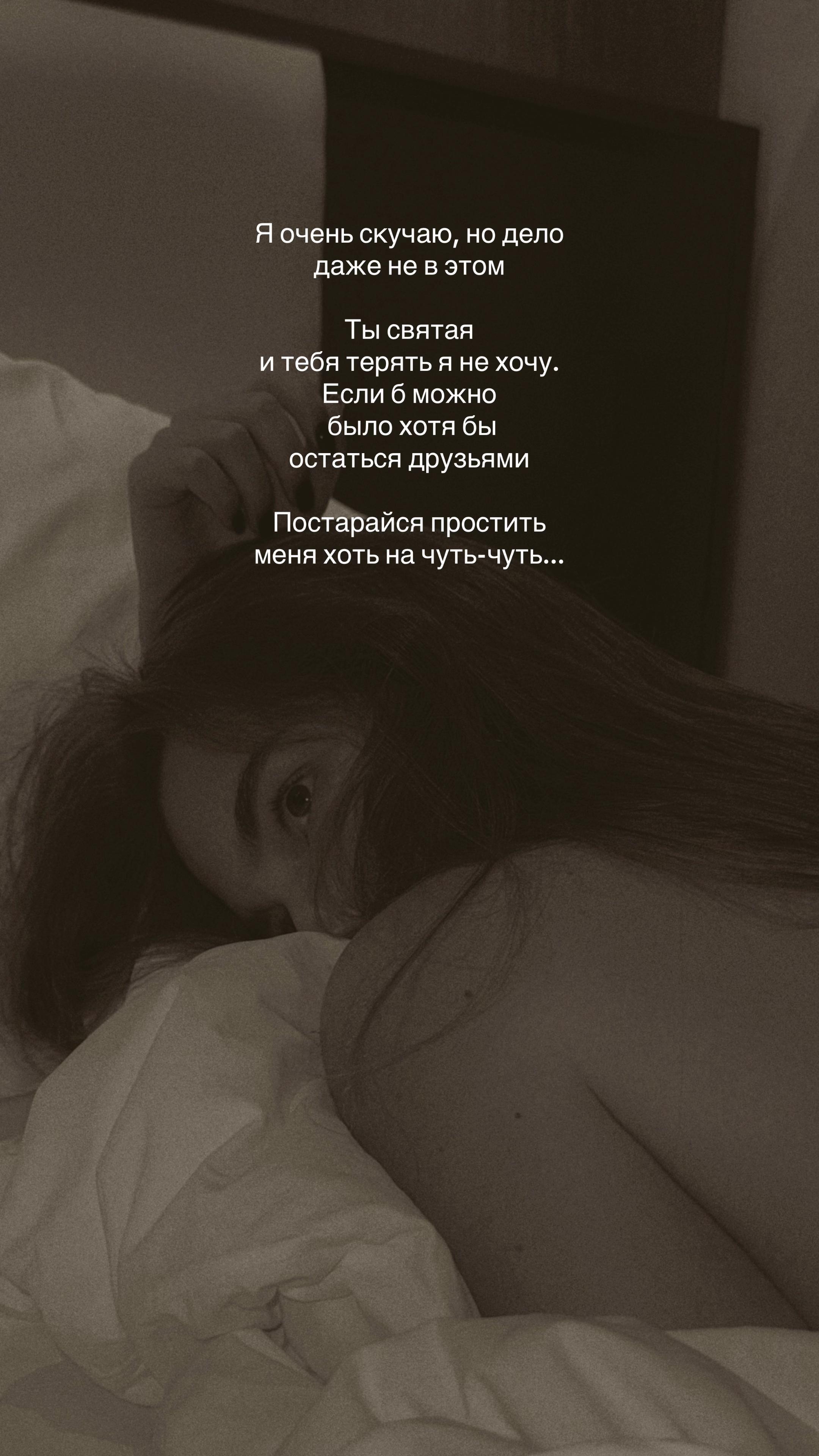 @Uliana💫