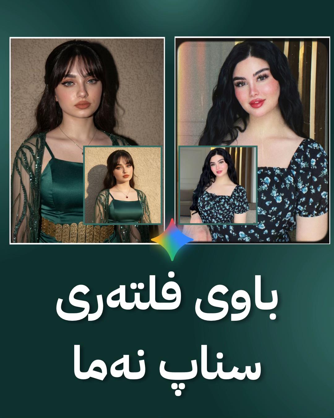 @arfan_kurdi