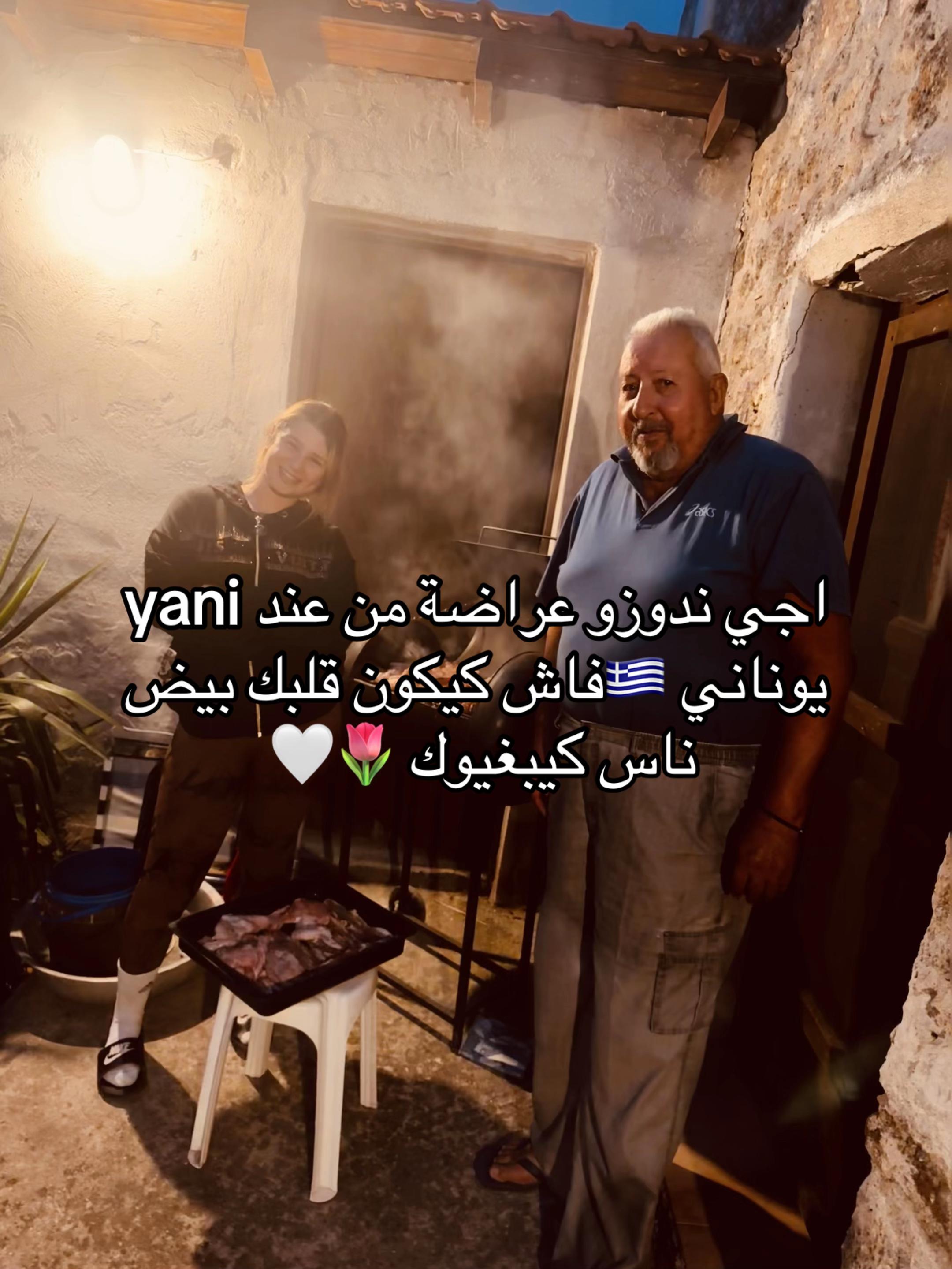@Aya zhour ✨🦁👑