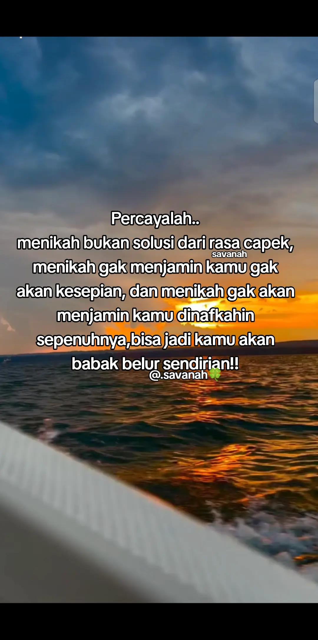 @Savanah🍀
