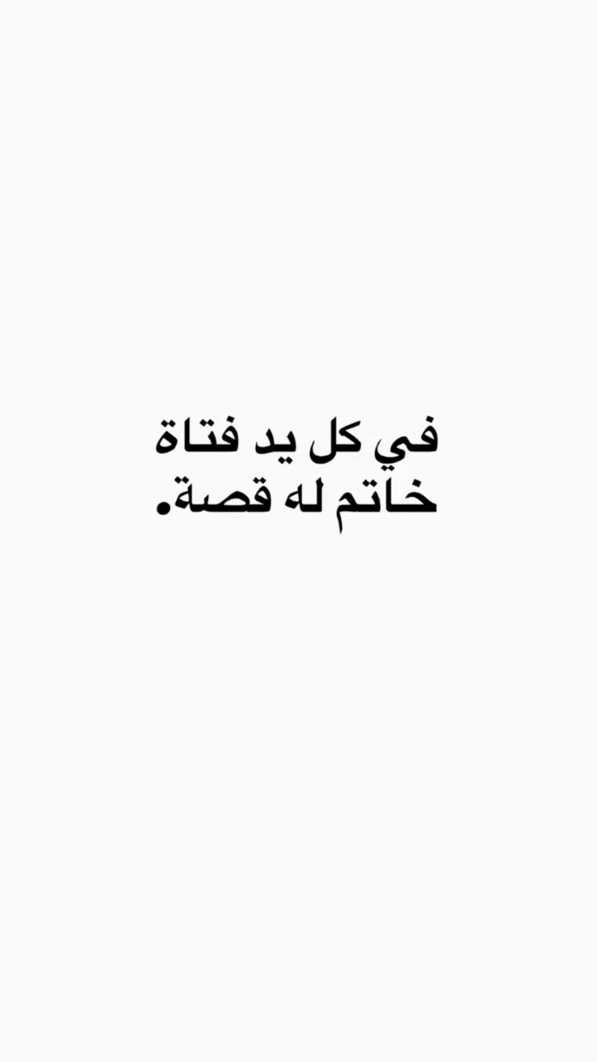 @shadeen🦌✨