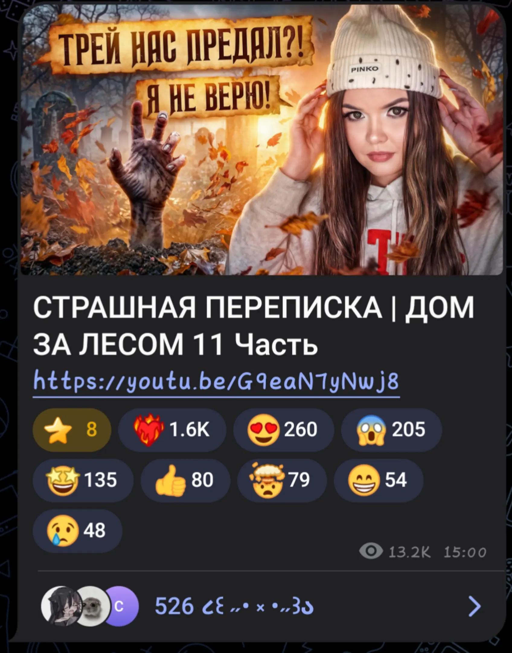 @~&bull;&deg;&hearts;мистический ветер&hearts;&deg;&bull;~