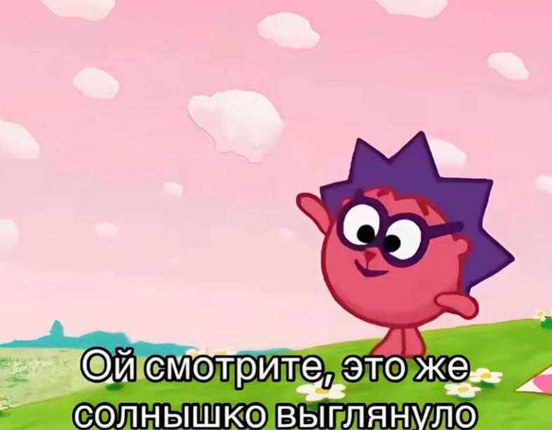 @Жаннуся ❣️