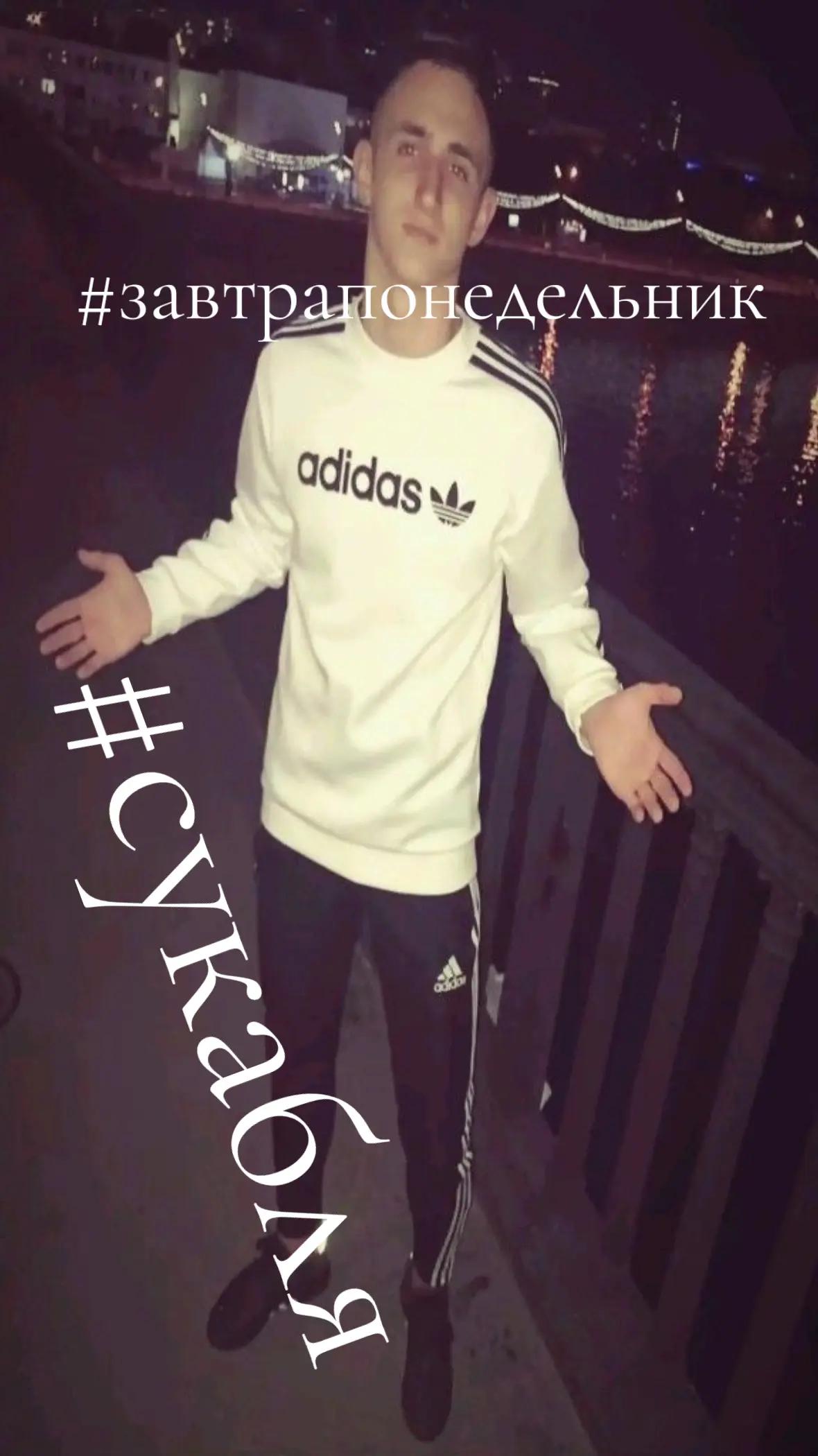 @skarlox