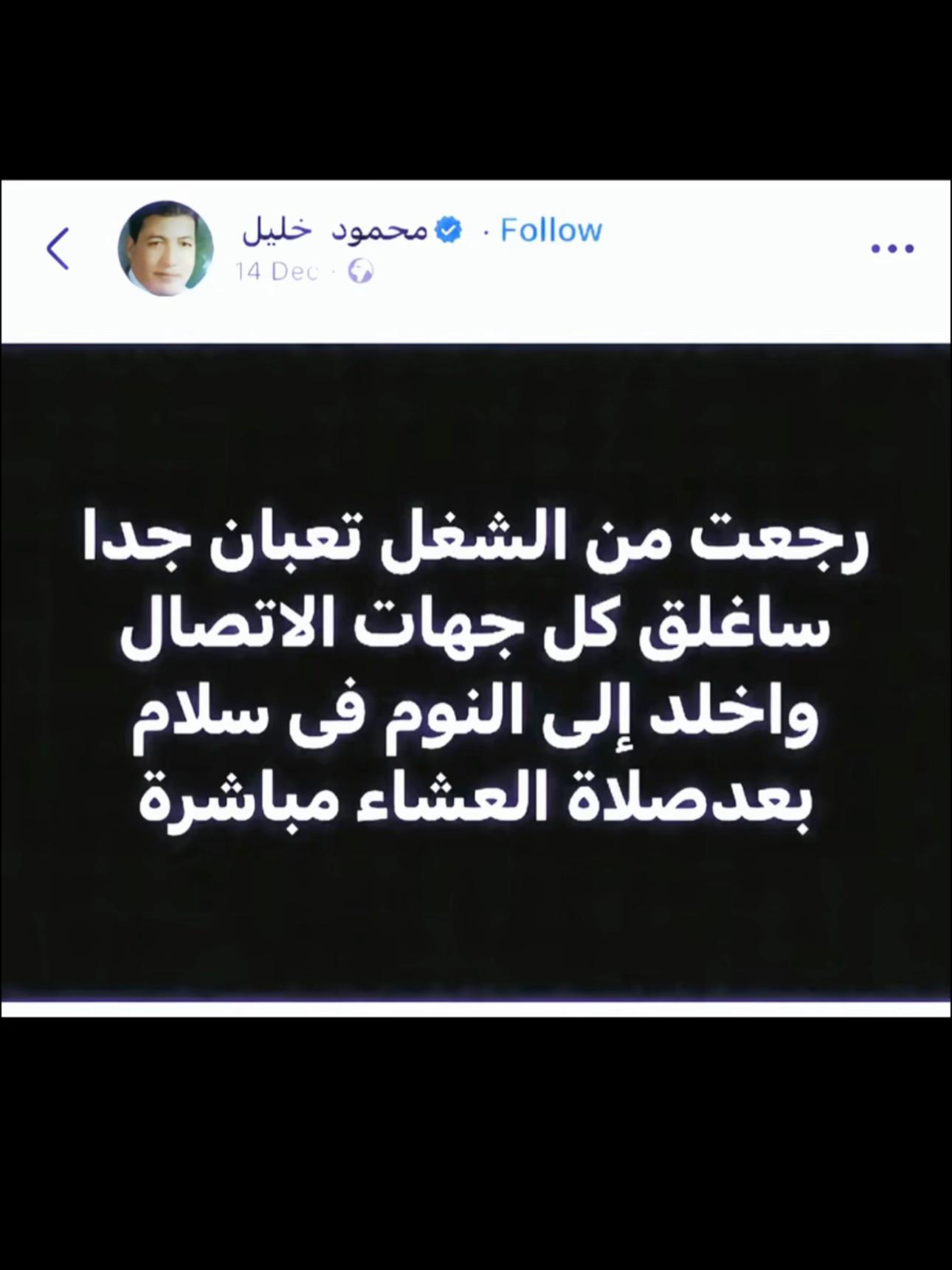 @mo7vmed___zz