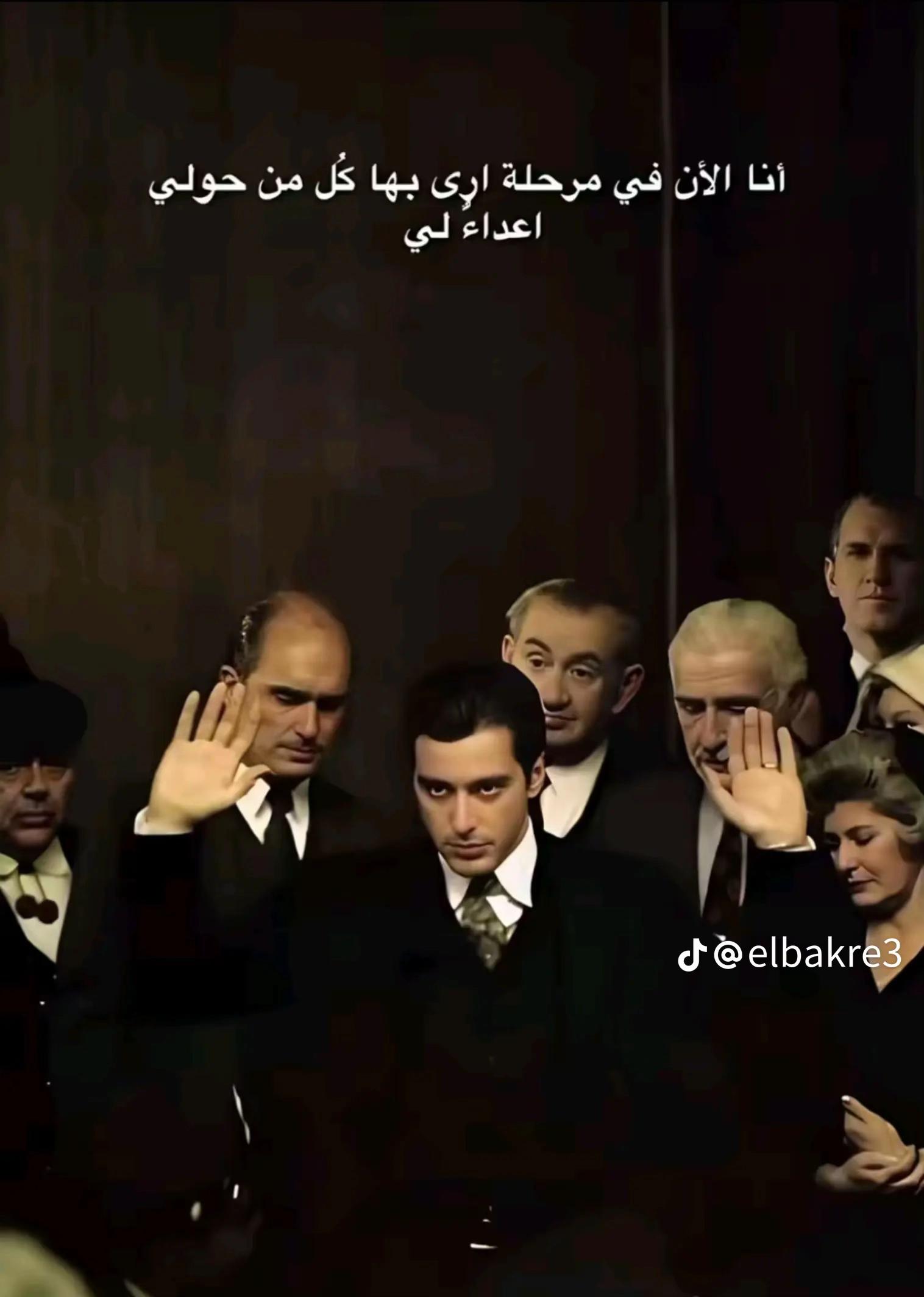 @أبــــــو حنيــــــن$&€🇮🇹🦅