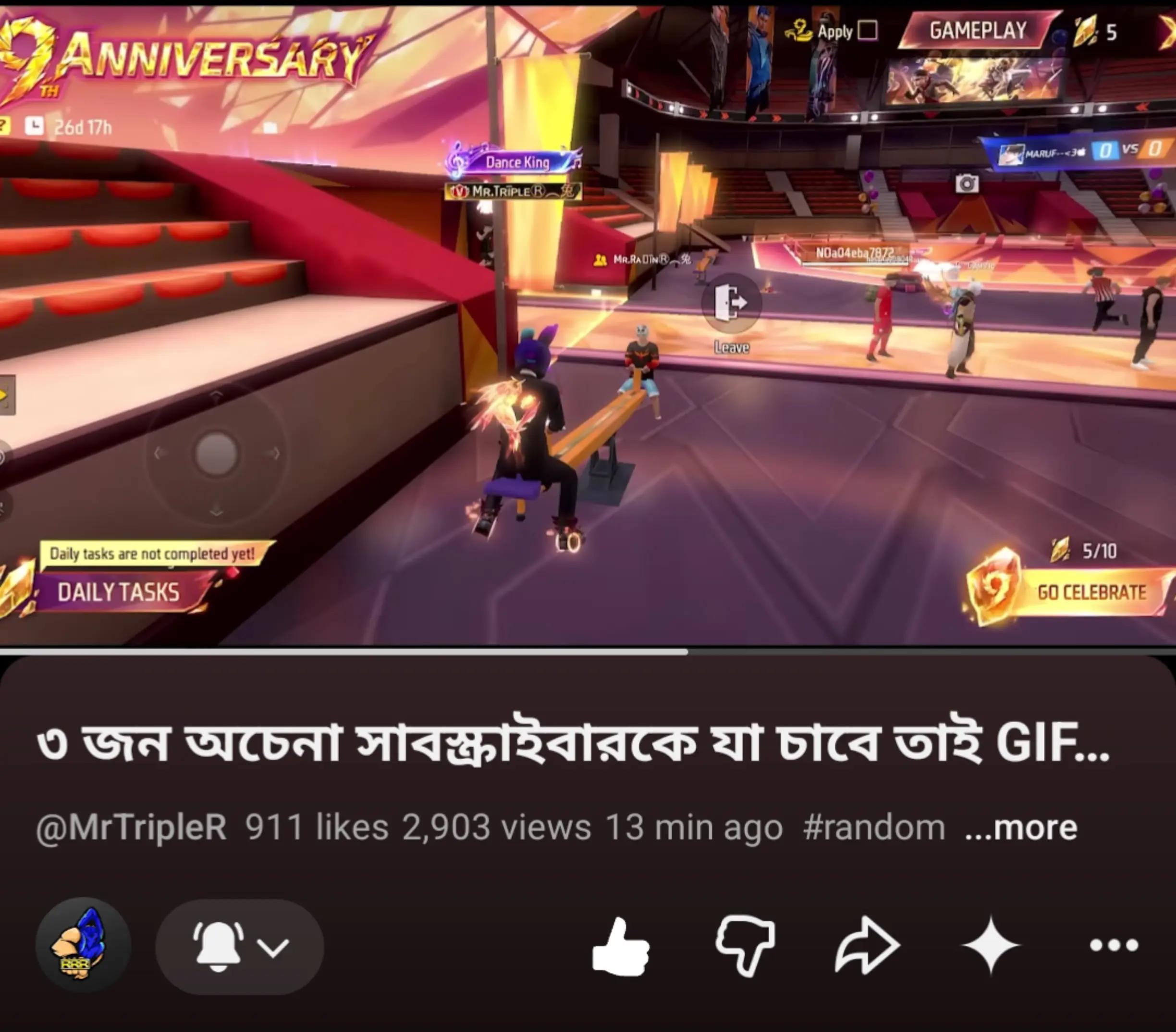 @PUNDA BHAI